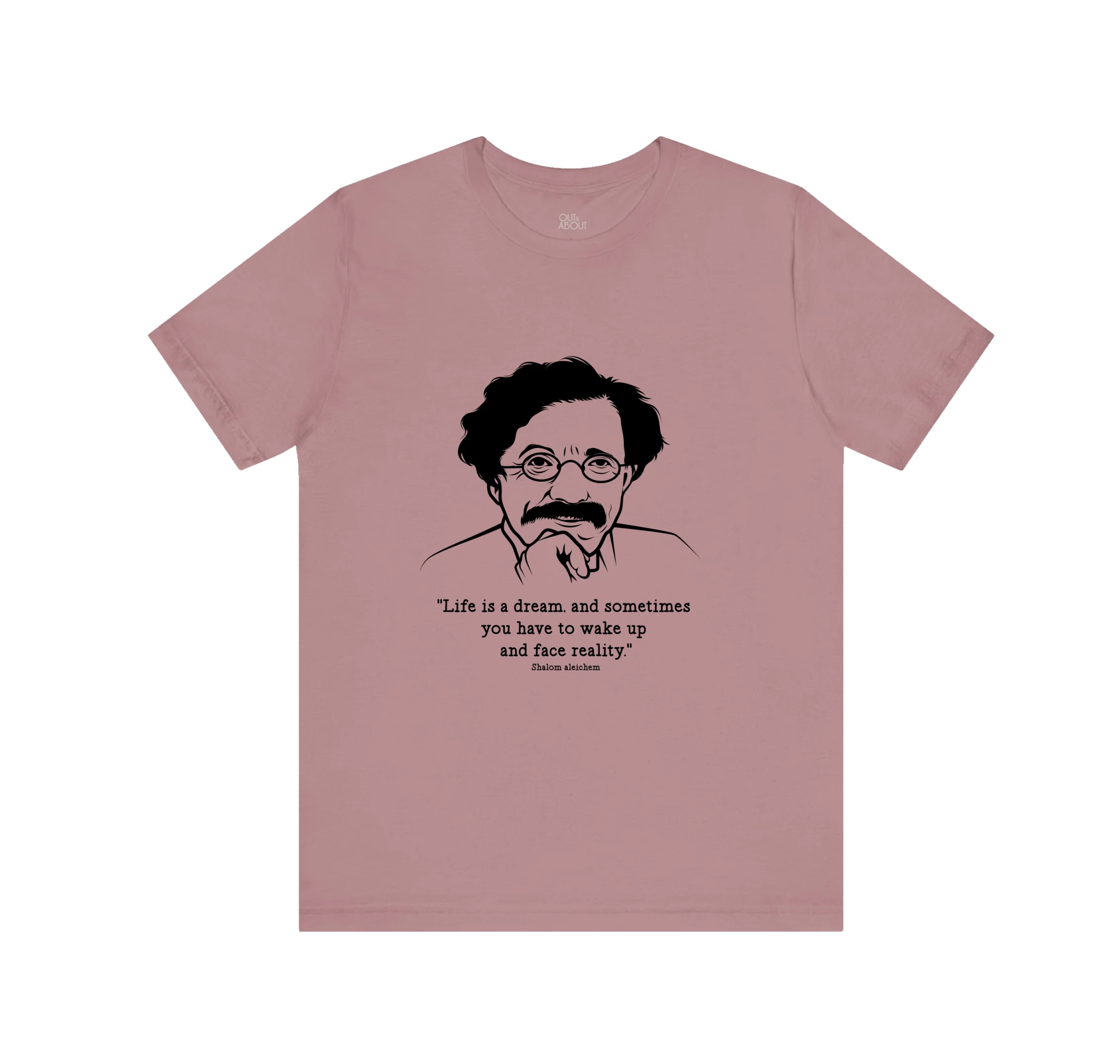 חולצה שלום עליכם חולצה שלום עליכם