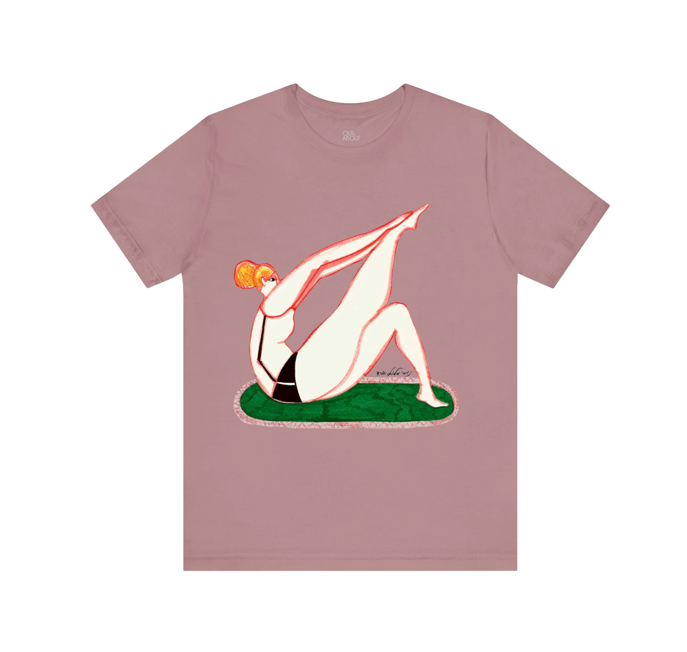 בייסיק טי מתיחות