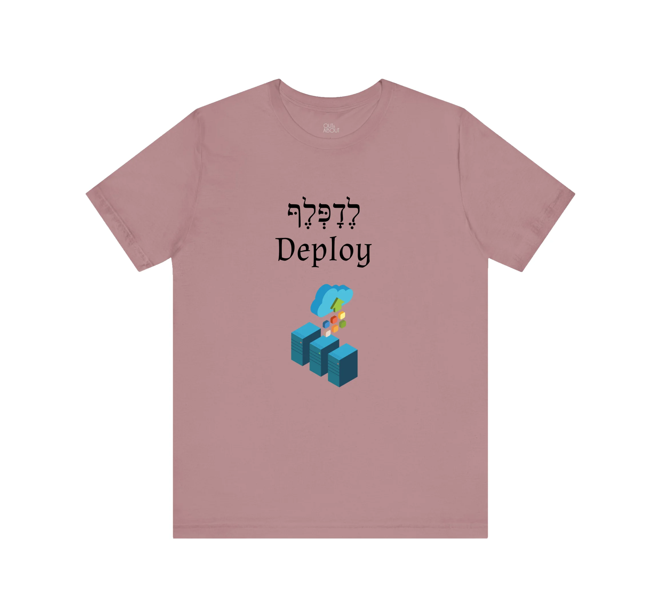 חולצה עבריתטק – לדפלפ חולצה עבריתטק – לדפלפ