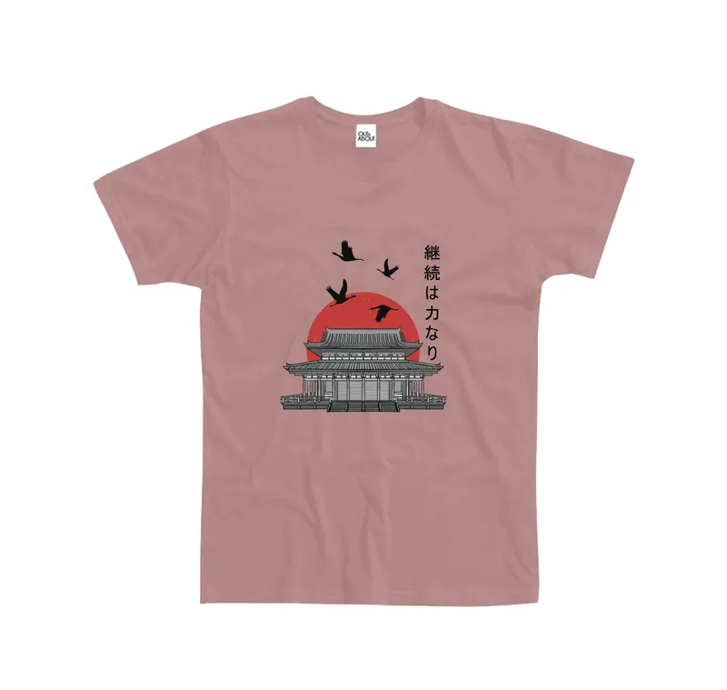 Basic T-shirt Temple and Birds