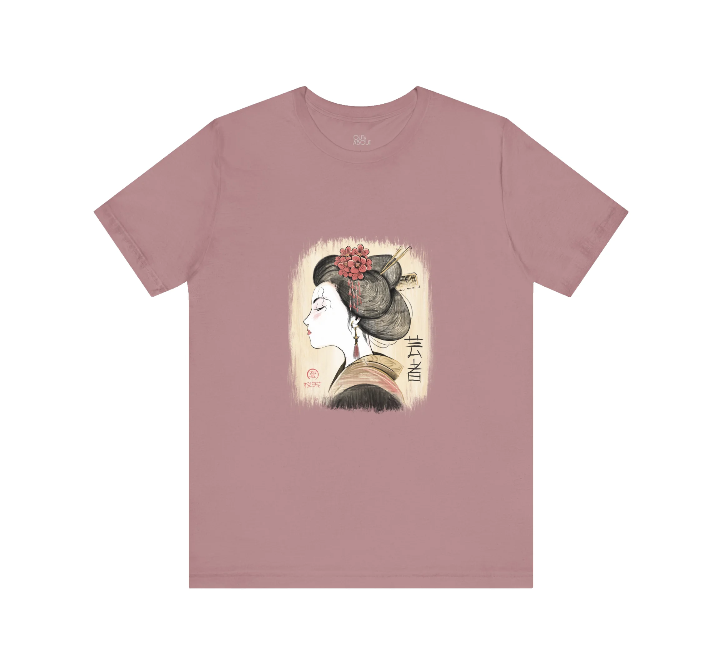 בייסיק טי geisha