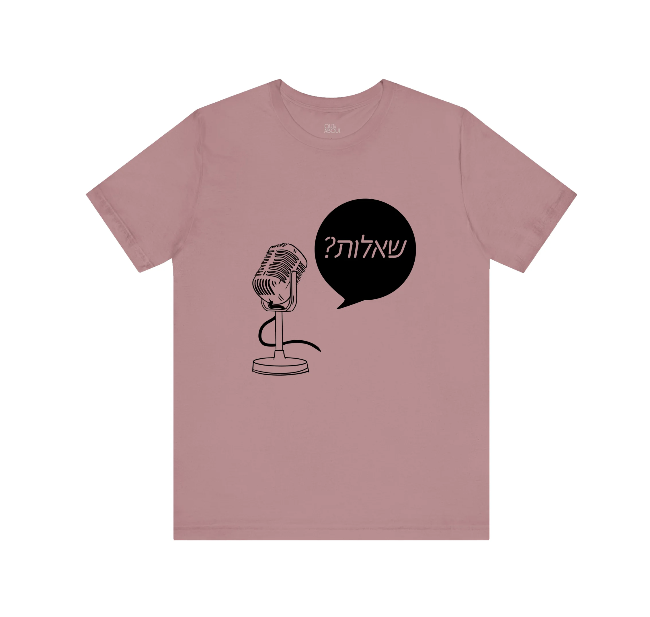 חולצה שאלות? חולצה שאלות?