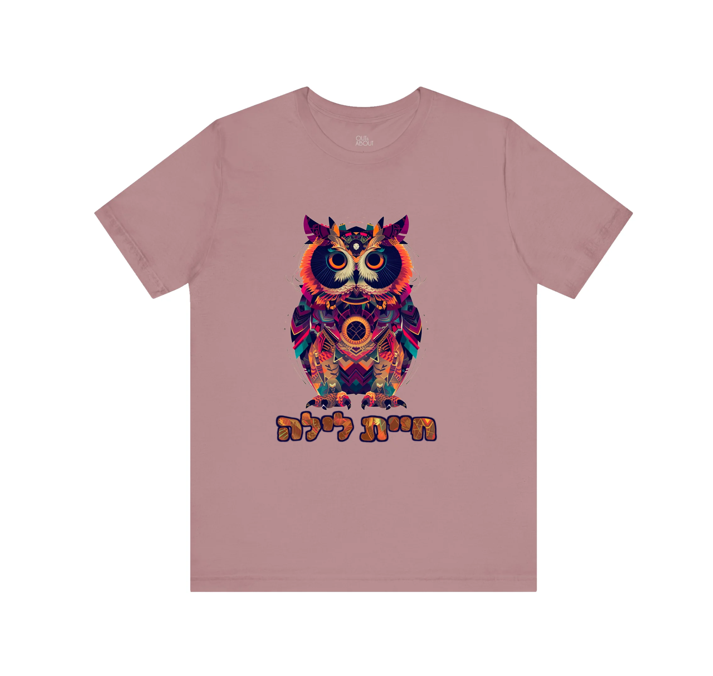 בייסיק טי night owl 2 בייסיק טי night owl 2