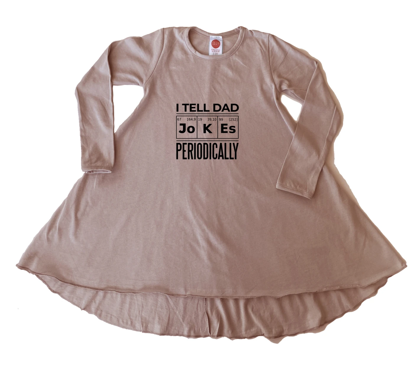 שמלה בדיחות אבא שמלה בדיחות אבא