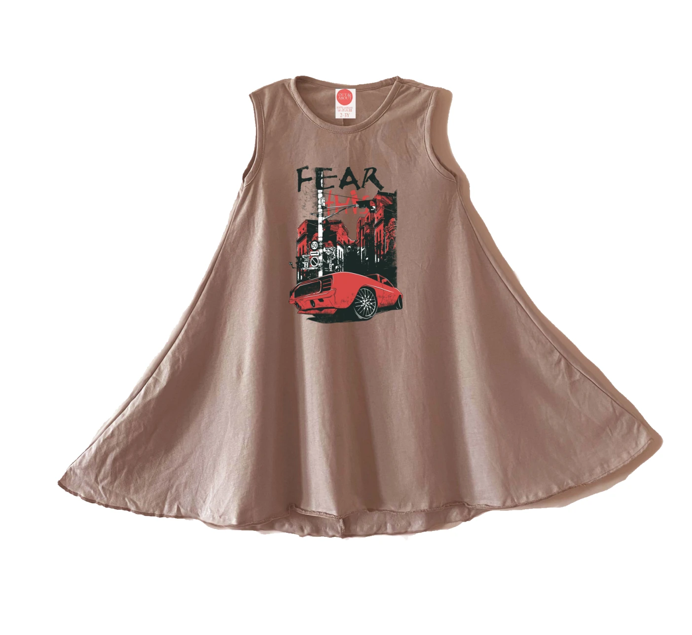 שמלה רחוב הפחד שמלה רחוב הפחד