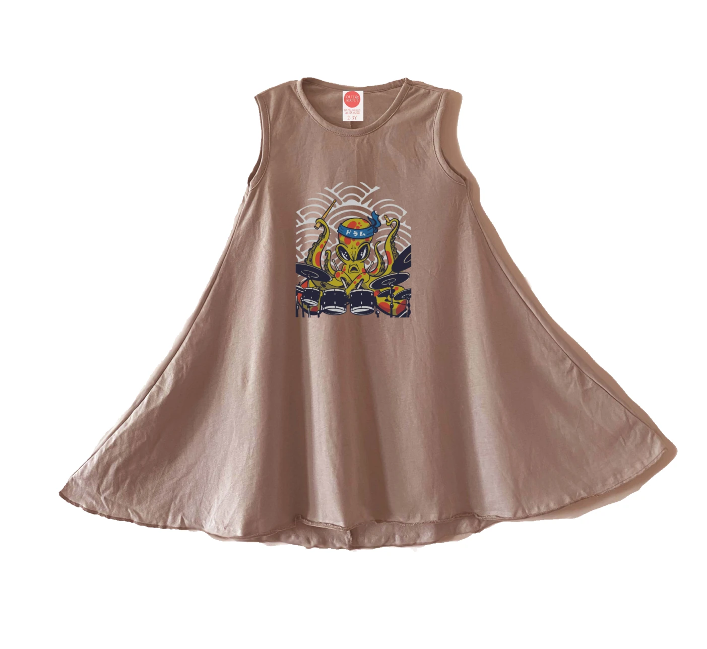 שמלה תמנון מתופף שמלה תמנון מתופף