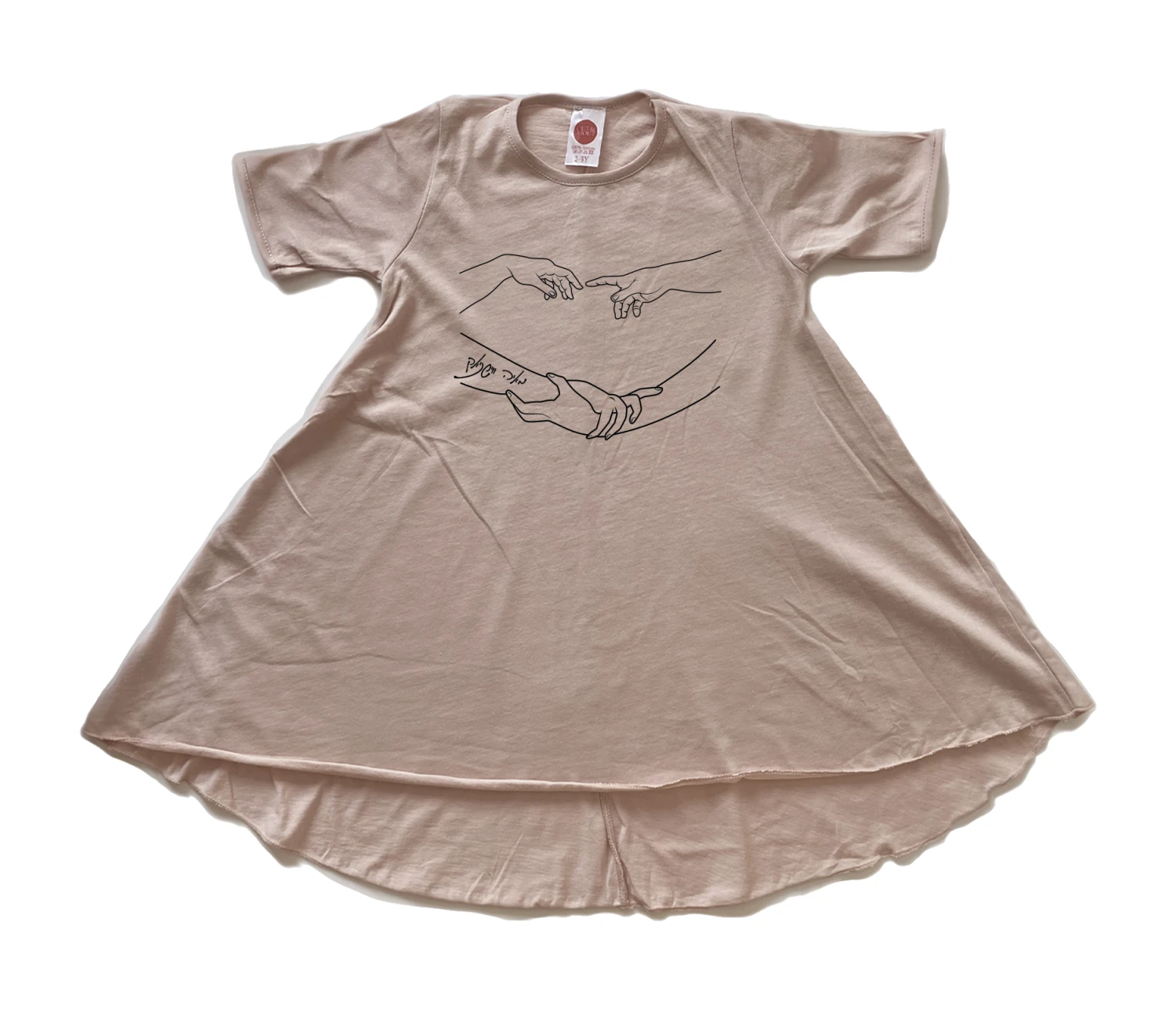 שמלה איור מאיה 7 שמלה איור מאיה 7