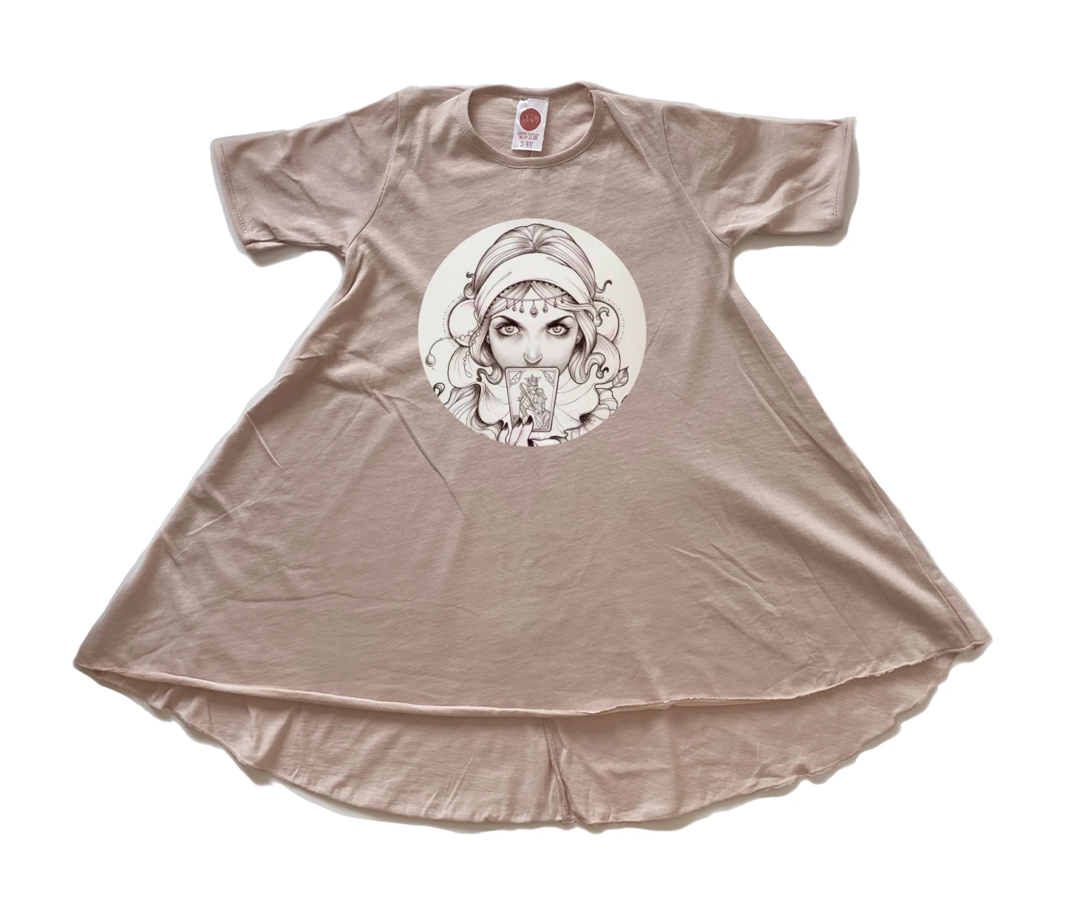 שמלה עתידות שמלה עתידות