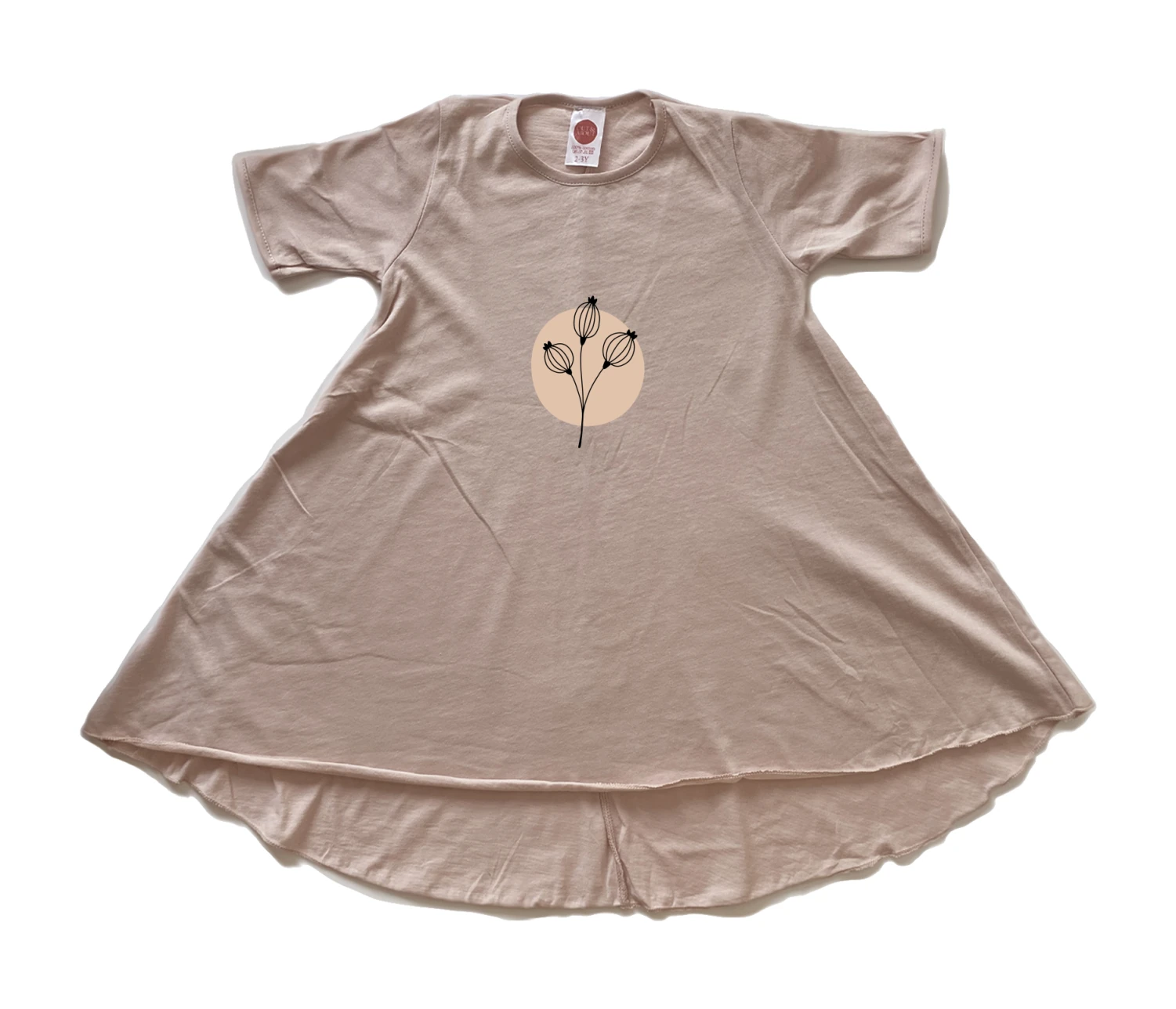 שמלה ענף שמלה ענף