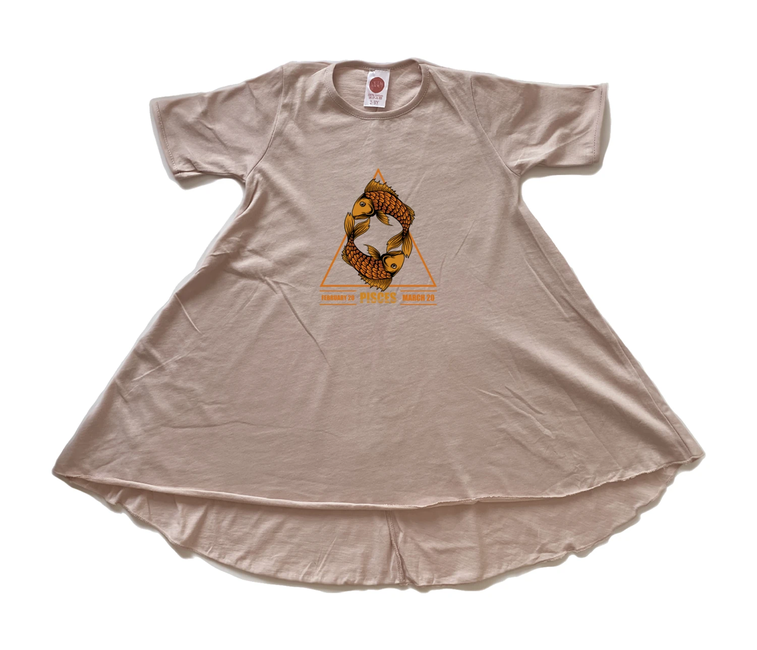 שמלה מזל דגים שמלה מזל דגים