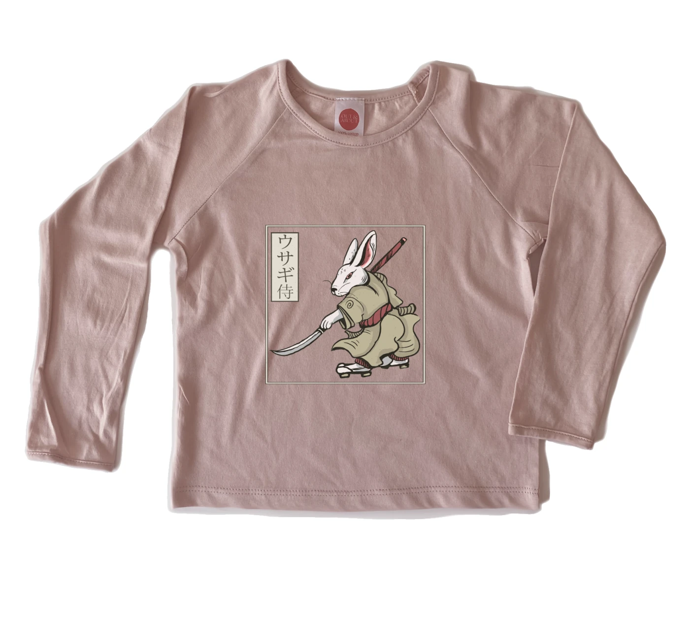 חולצת ילדים ארנב סמוראי חולצת ילדים ארנב סמוראי