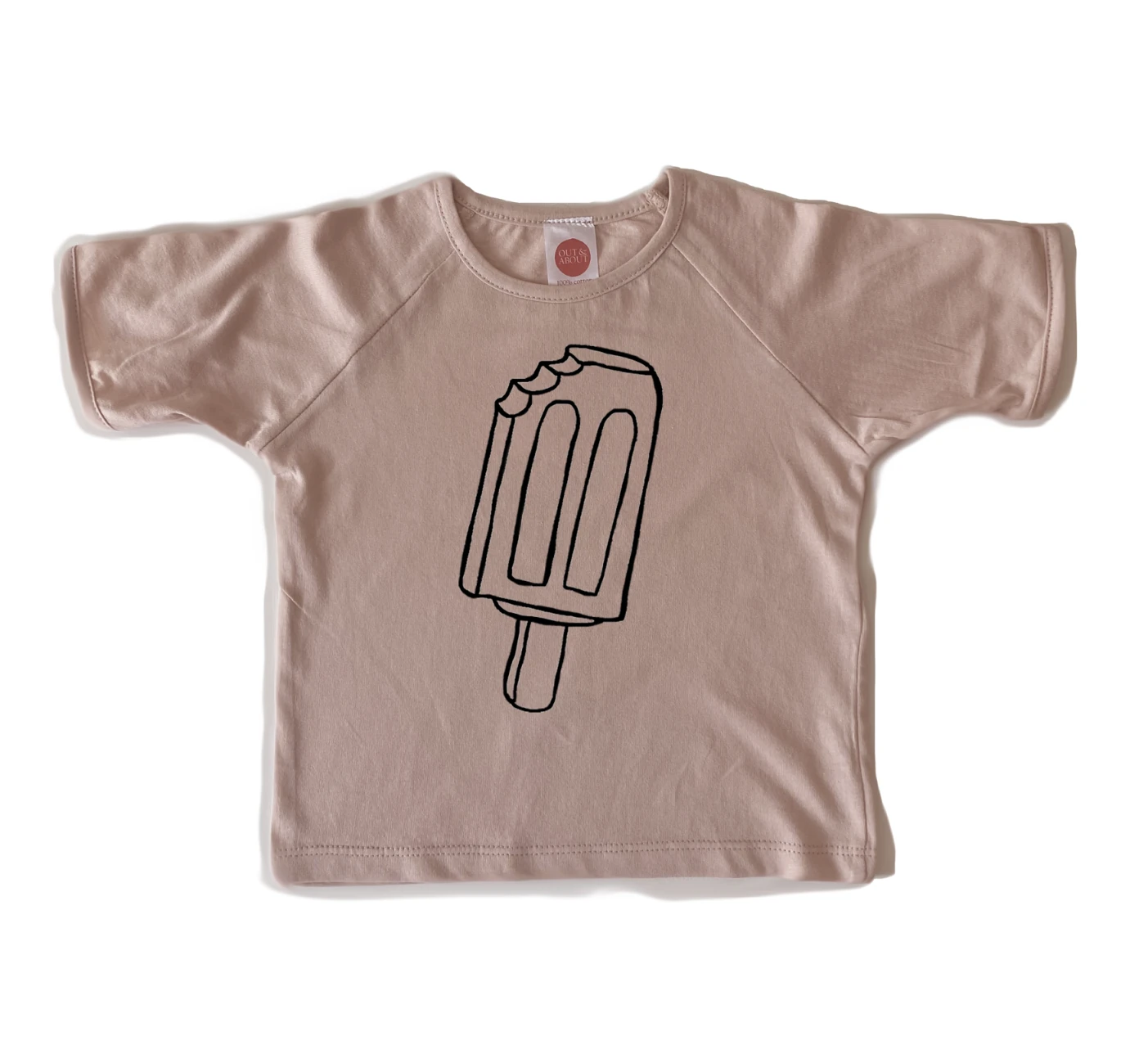 חולצת ילדים קרטיב