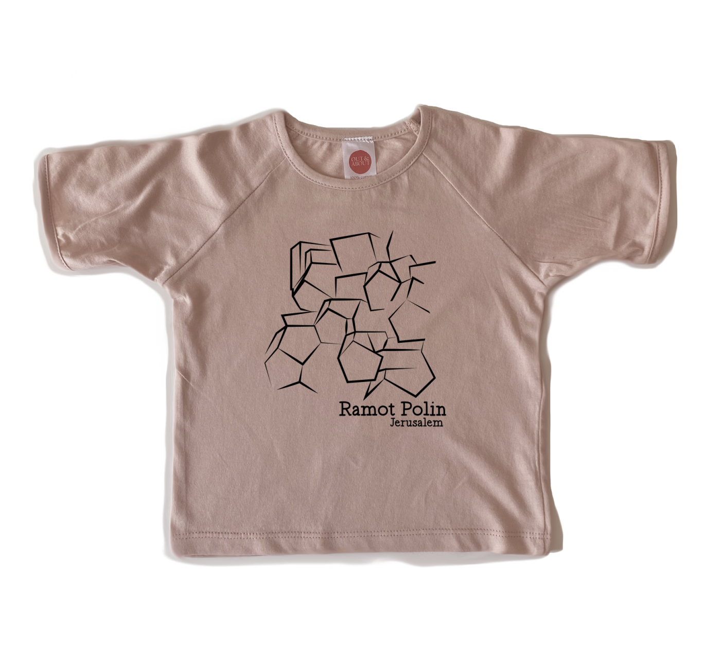 חולצת ילדים רמות פולין