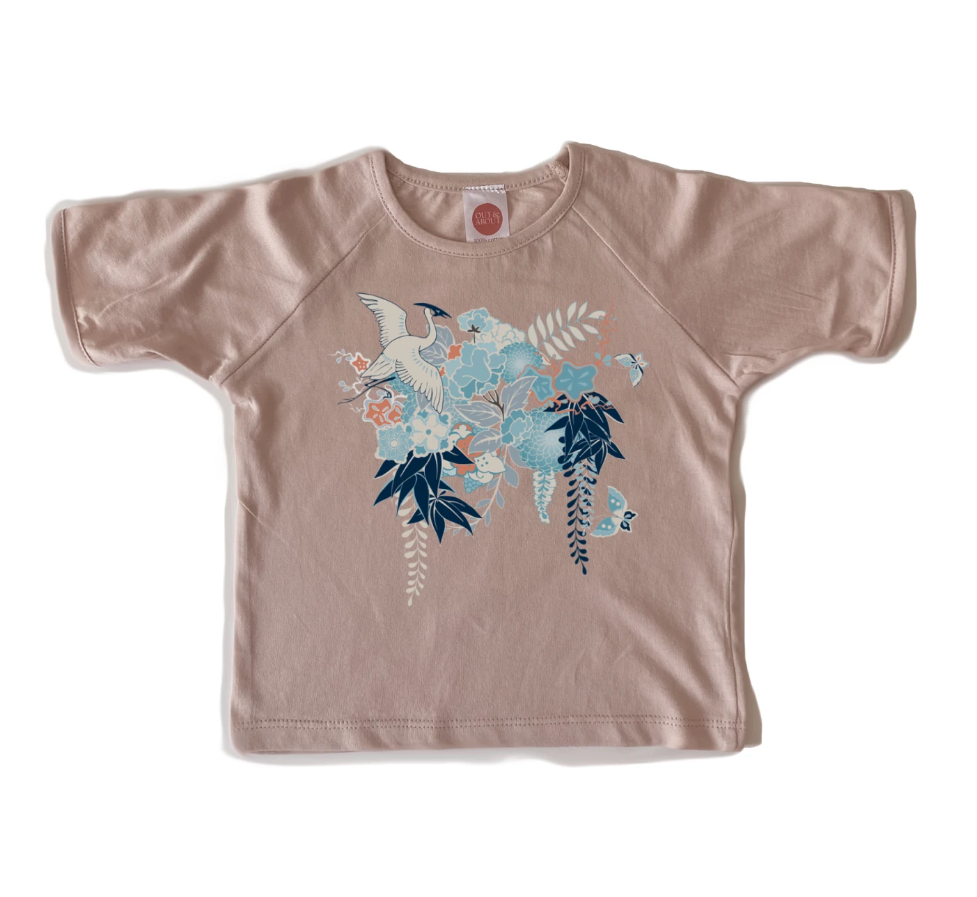 חולצת ילדים קימונו