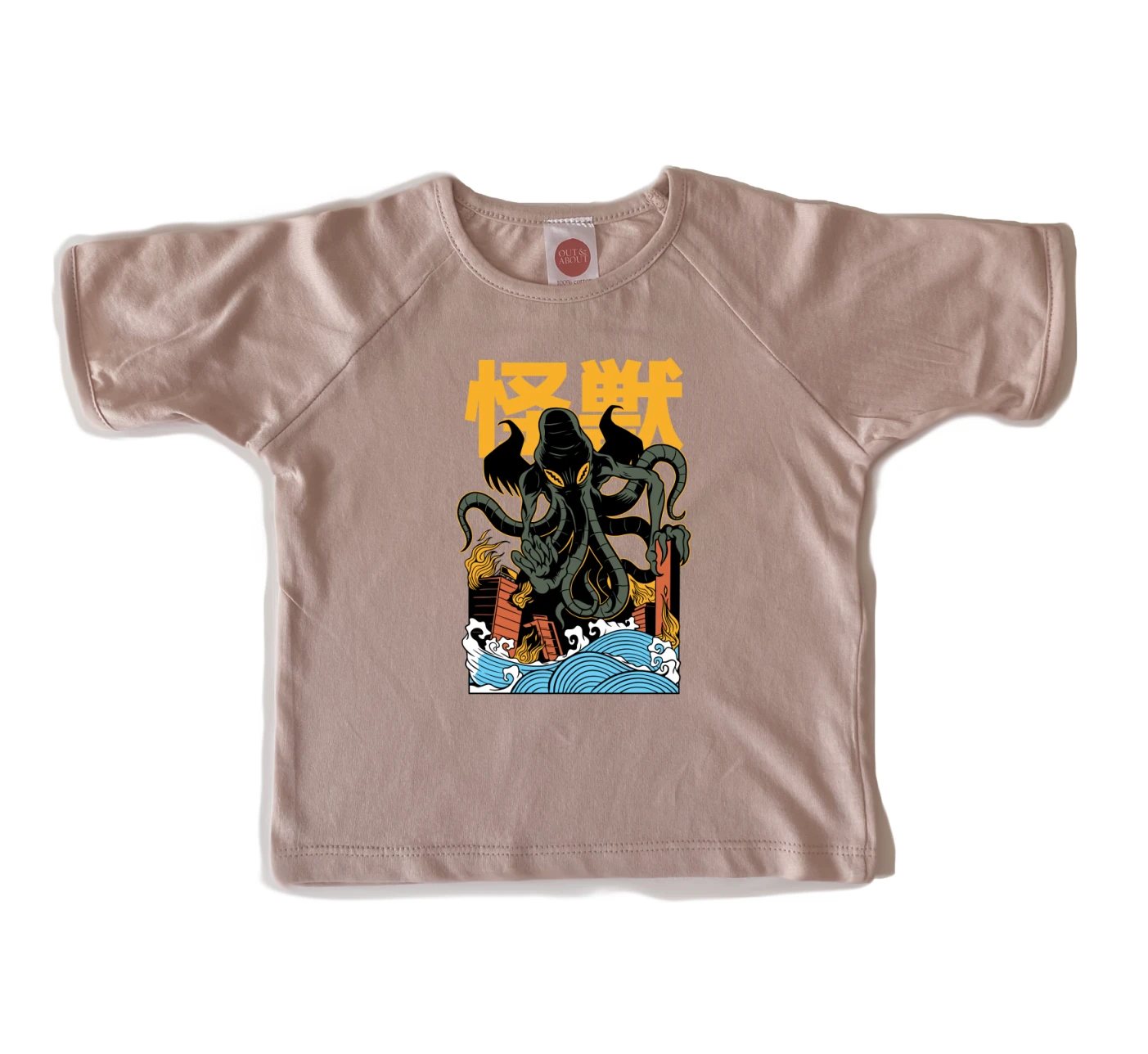 חולצת ילדים צונאמי