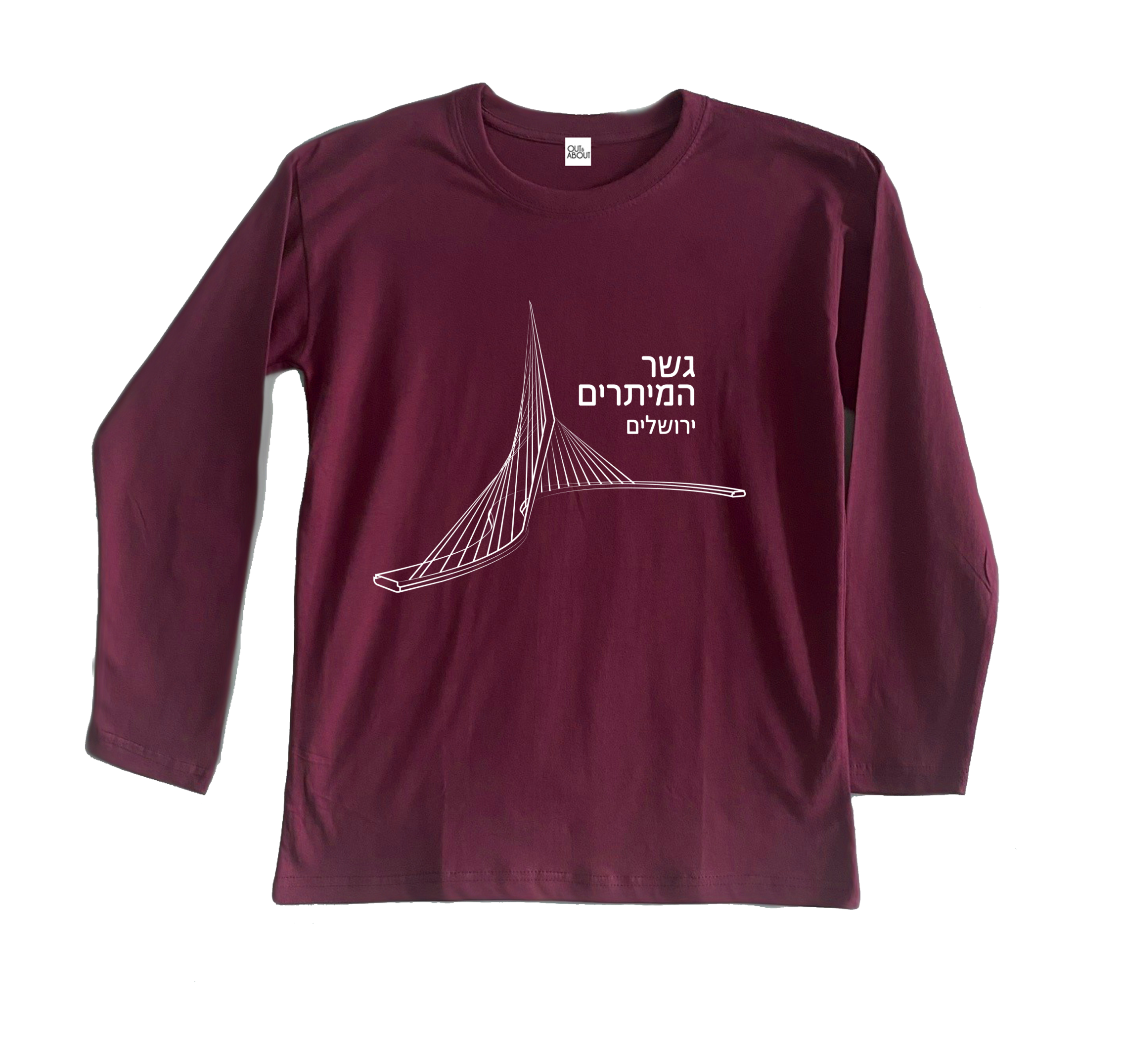 חולצה ארוכה גשר המיתרים