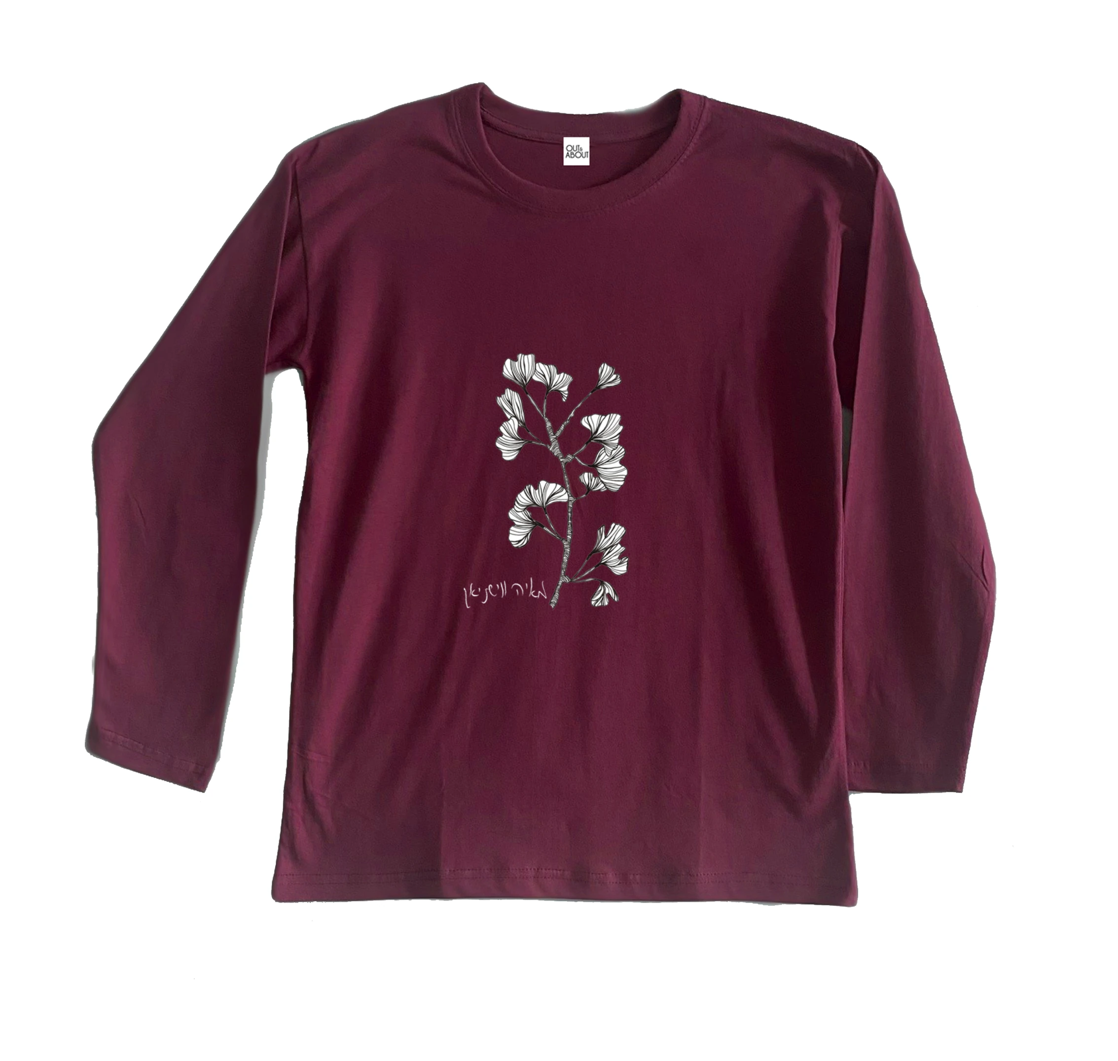 חולצה ארוכה איור מאיה 5 חולצה ארוכה איור מאיה 5