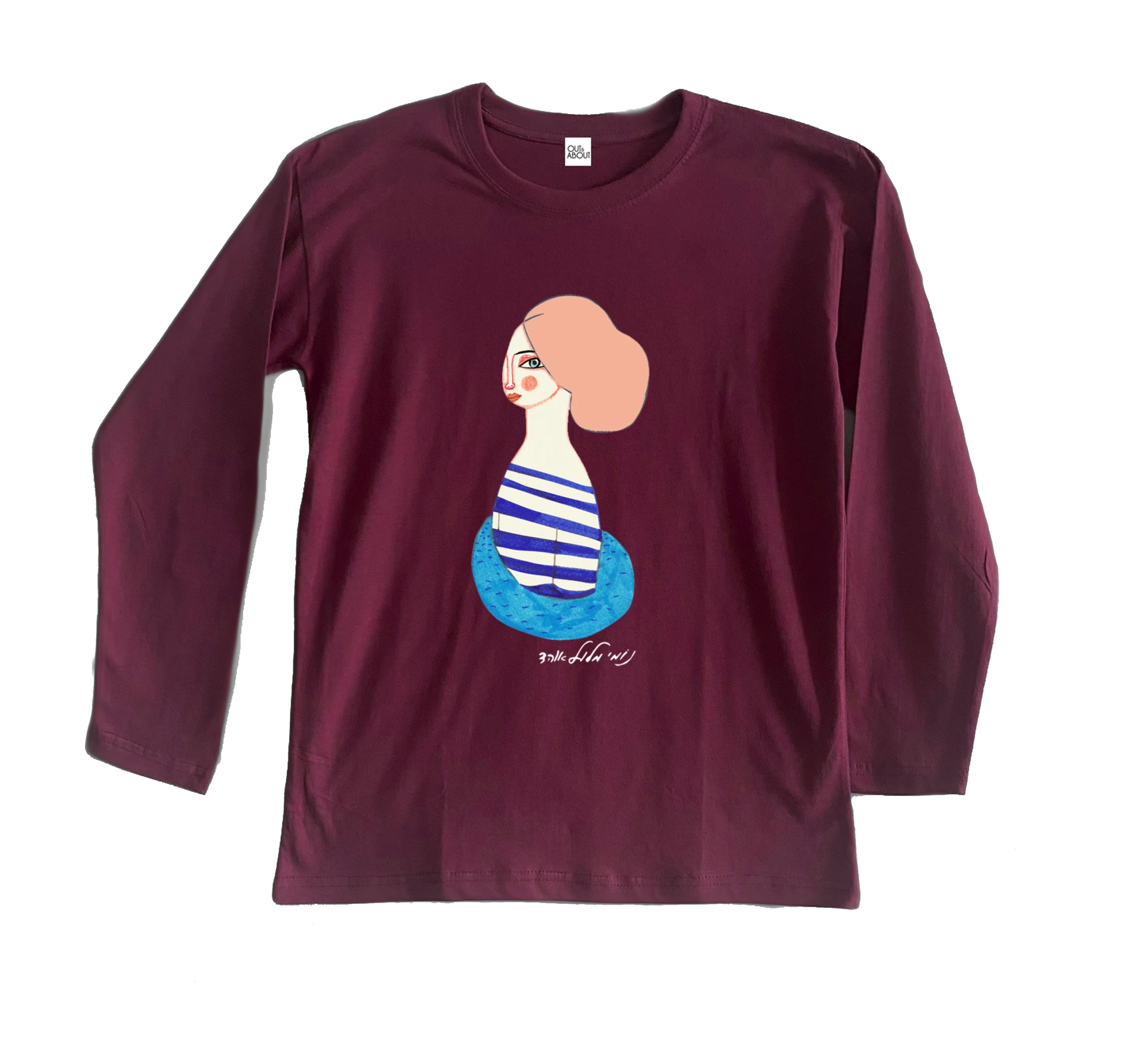 חולצה ארוכה פרופיל חולצה ארוכה פרופיל