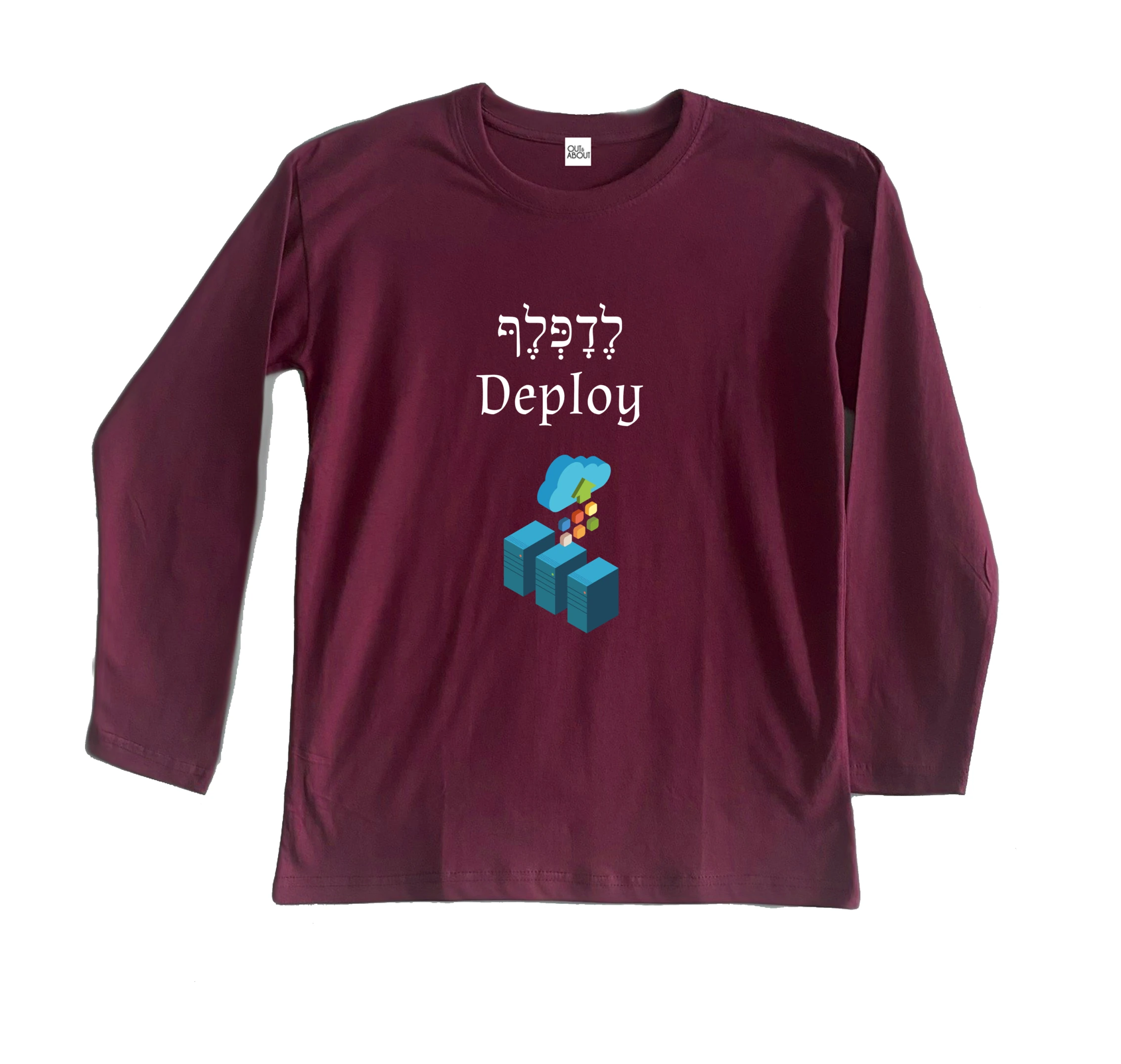 חולצה ארוכה עבריתטק – לדפלפ חולצה ארוכה עבריתטק – לדפלפ