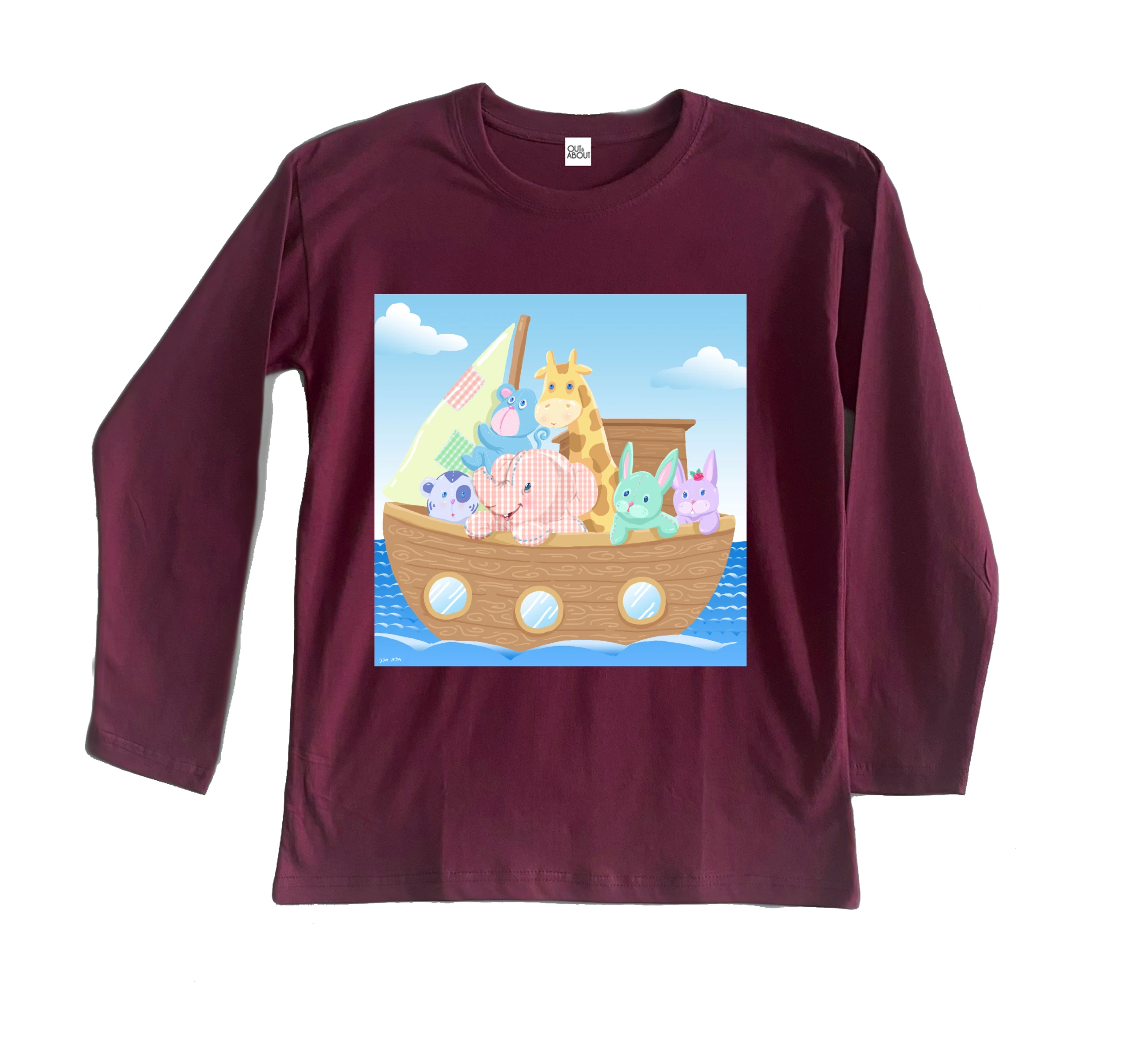 חולצה ארוכה חיות בתיבה חולצה ארוכה חיות בתיבה