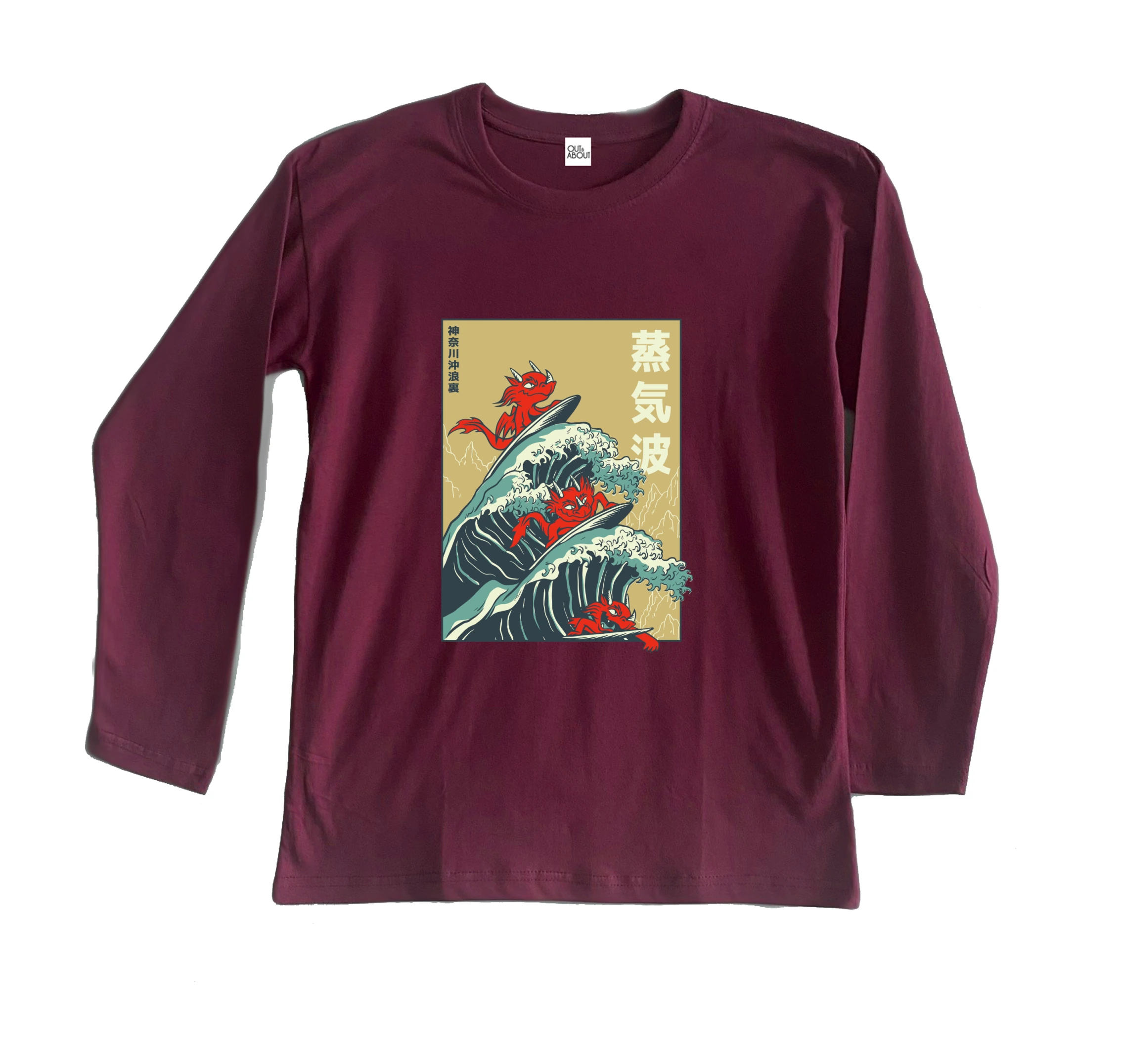 חולצה ארוכה דרקונים על הגל חולצה ארוכה דרקונים על הגל