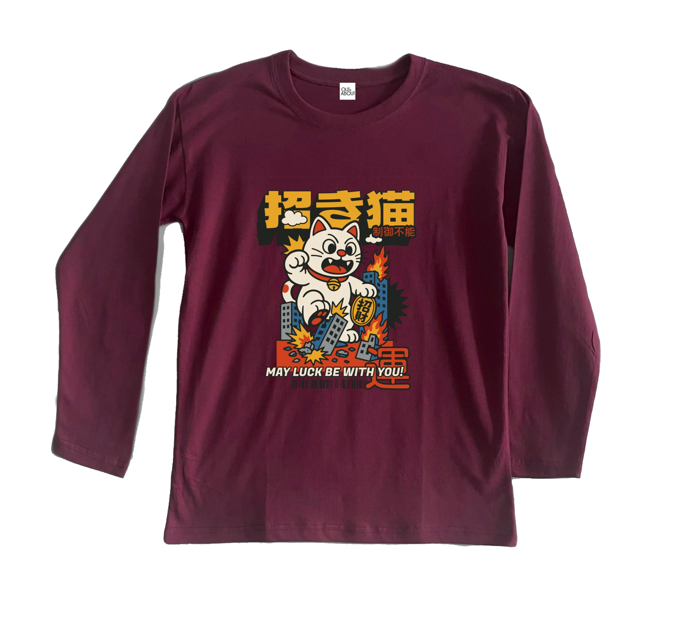 חולצה ארוכה חתול ביטקווין חולצה ארוכה חתול ביטקווין