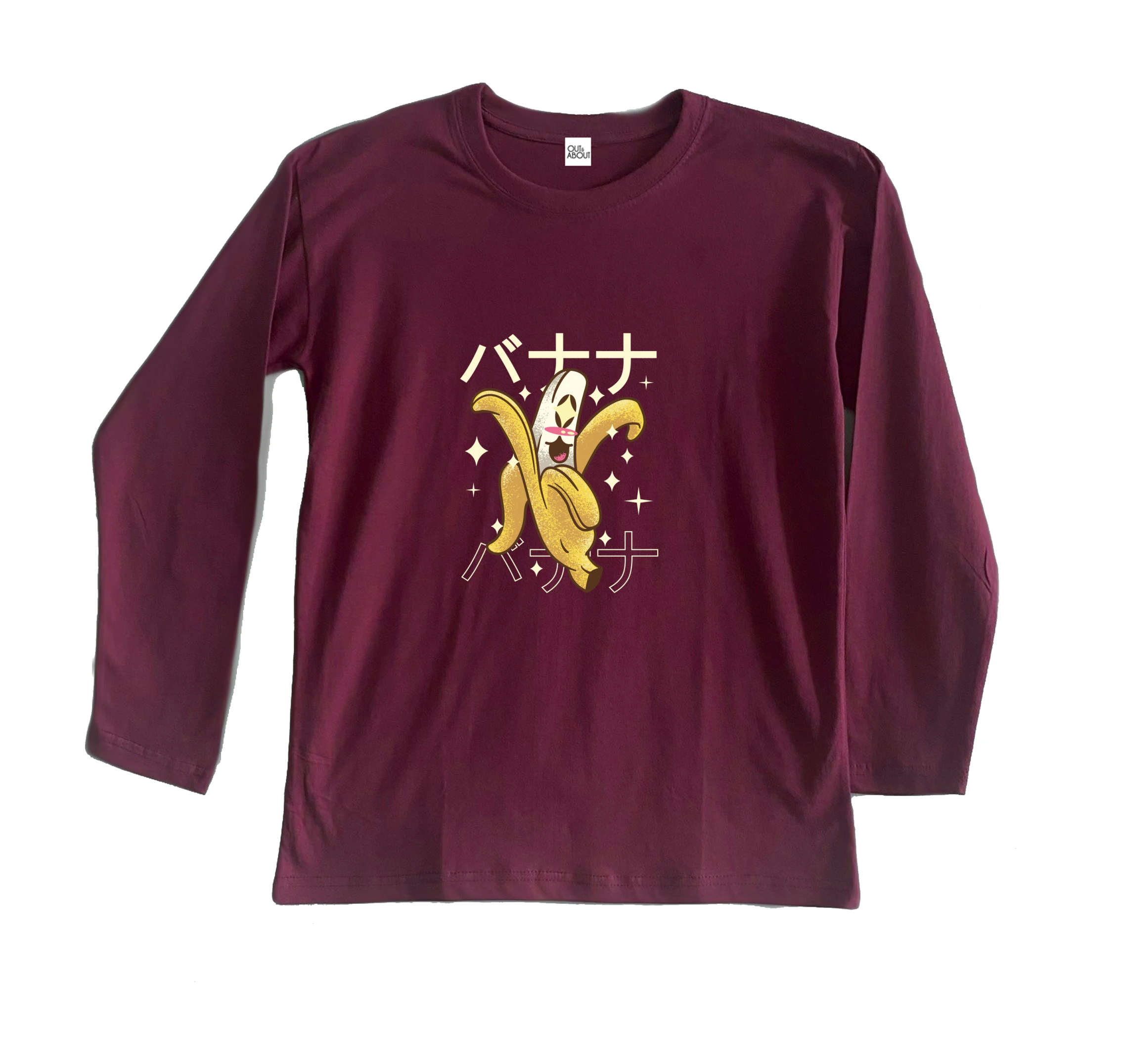 חולצה ארוכה בננה מתלהבת חולצה ארוכה בננה מתלהבת