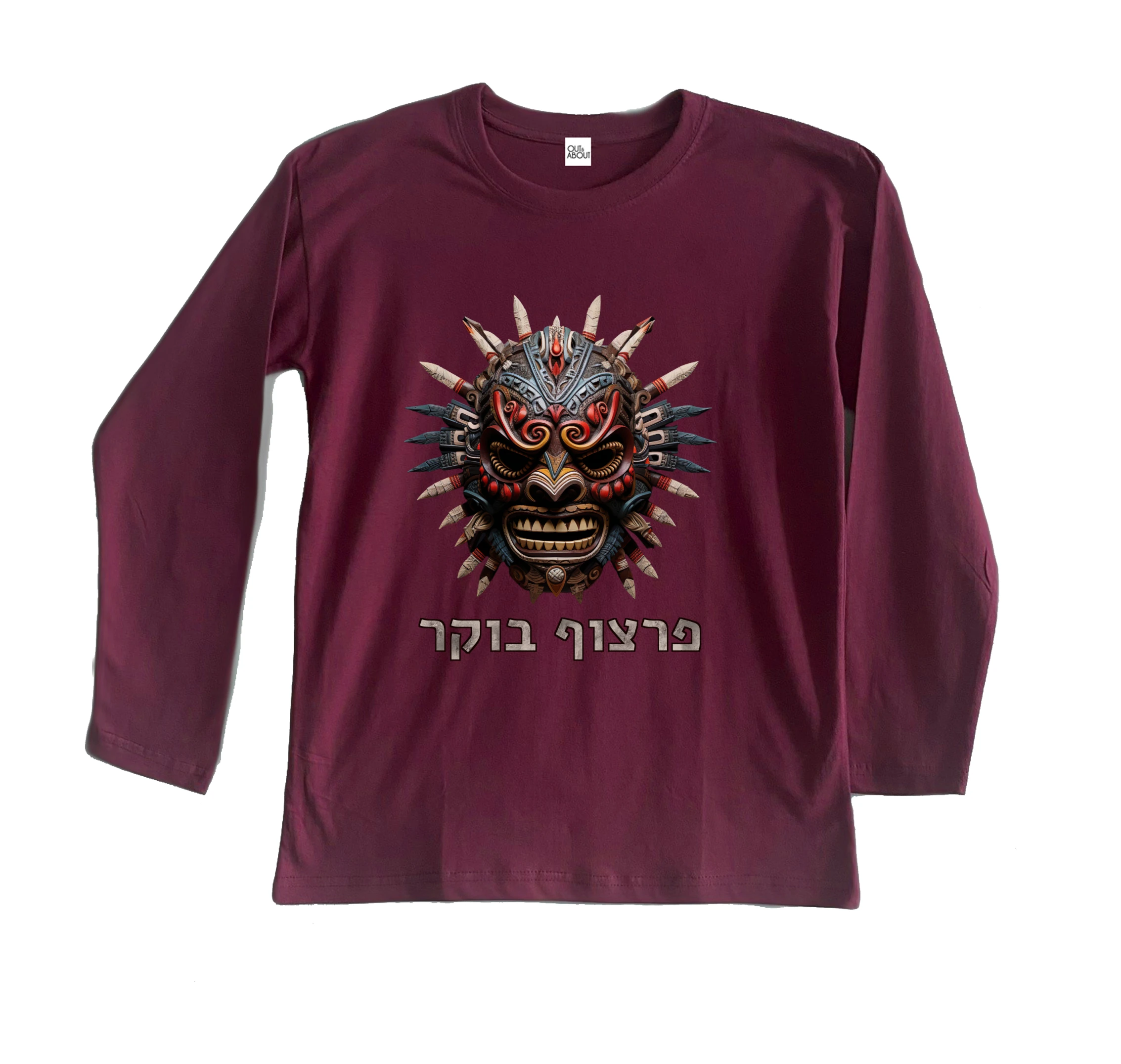 חולצה ארוכה morning חולצה ארוכה morning