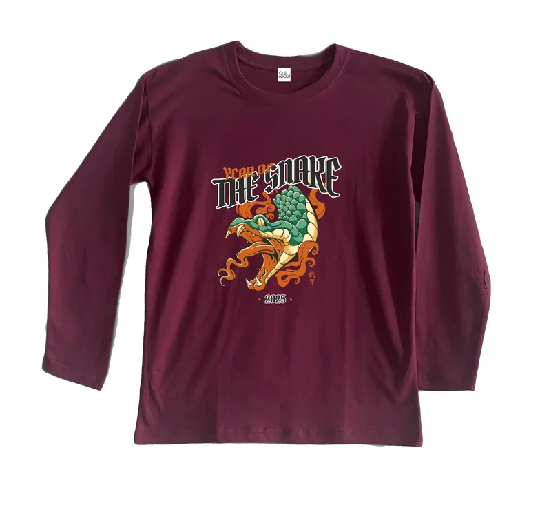 חולצה ארוכה שנת הנחש הסינית 25 חולצה ארוכה שנת הנחש הסינית 25