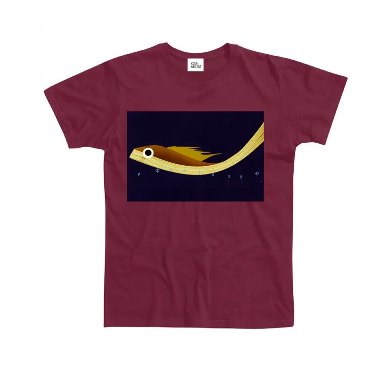 Basic fish book tee