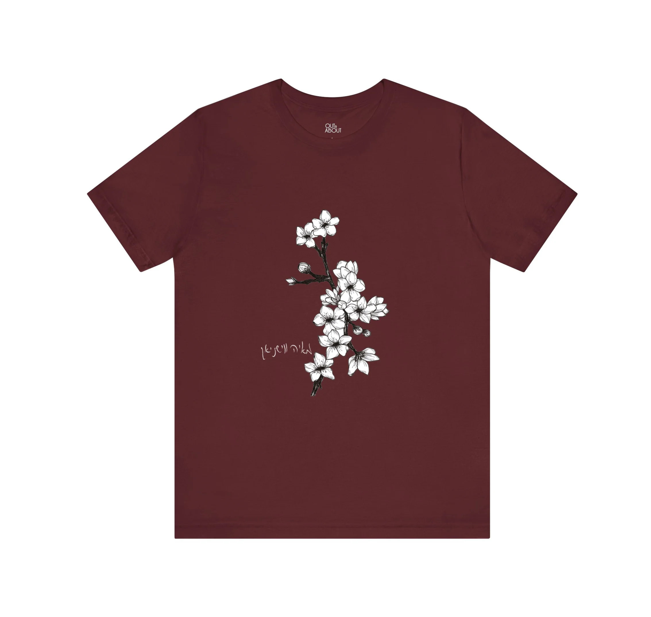 חולצה איור מאיה 1 חולצה איור מאיה 1