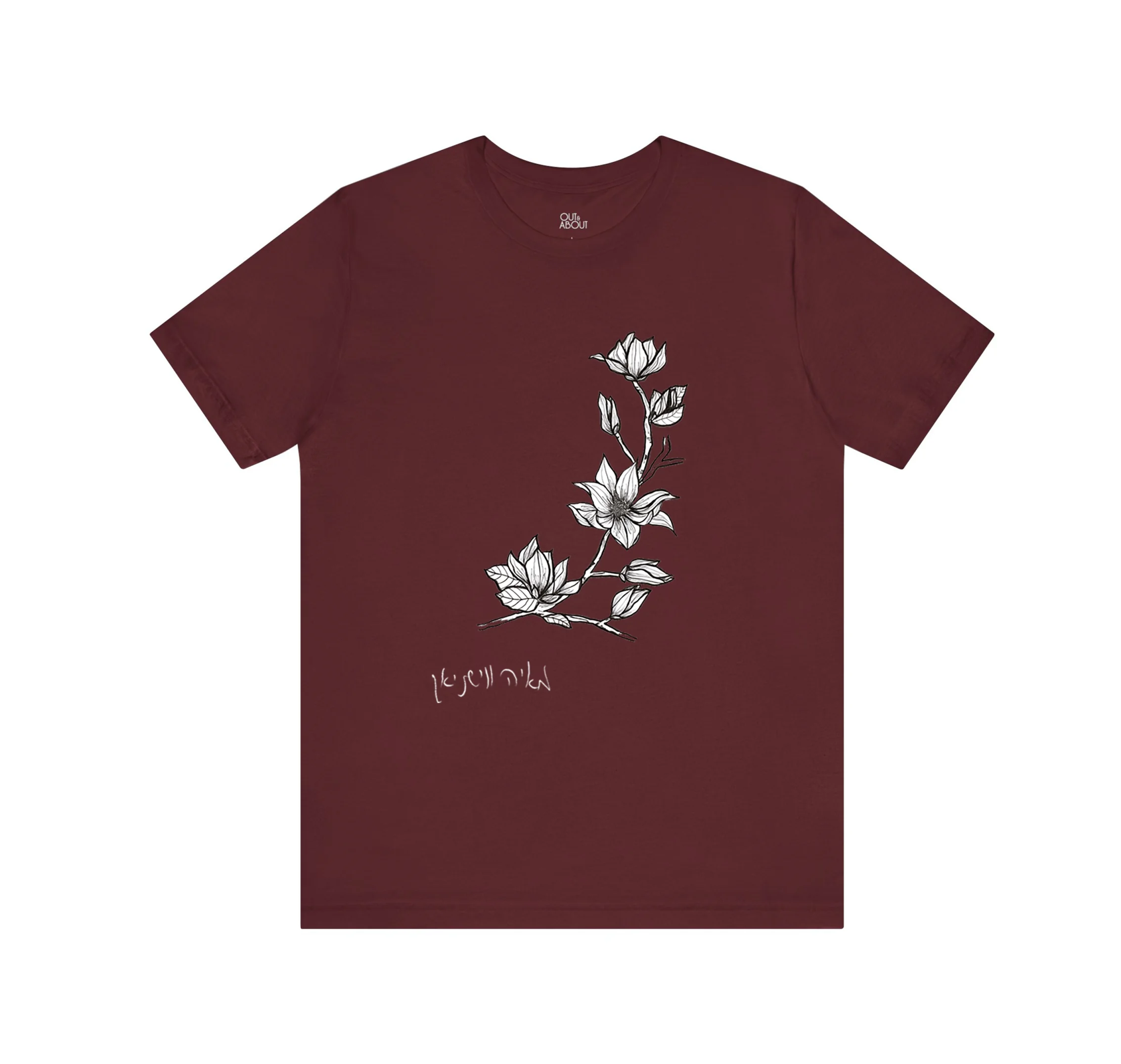 חולצה איור מאיה 3 חולצה איור מאיה 3