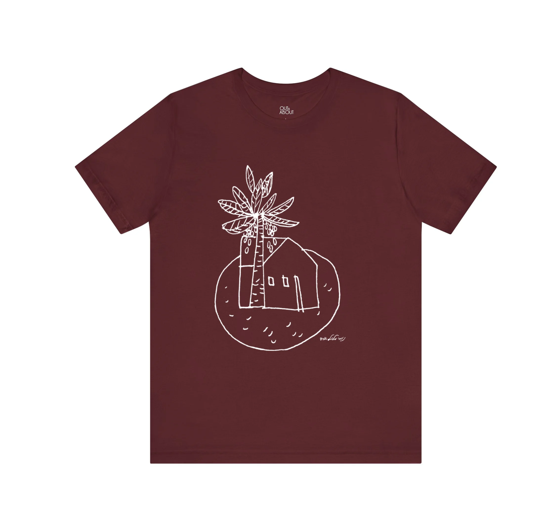 בייסיק טי בית וגינה