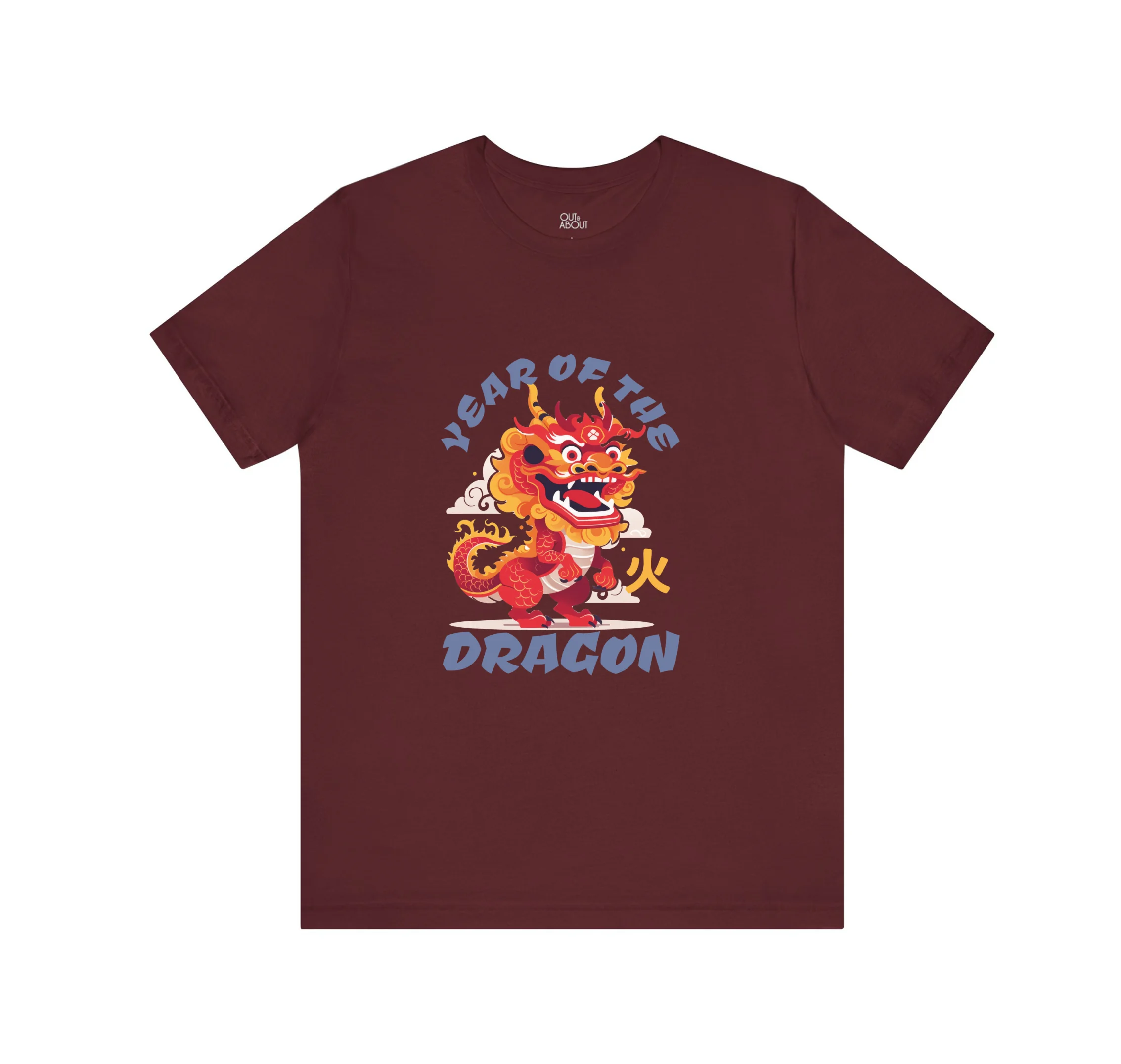 חולצה year of the dragon חולצה year of the dragon