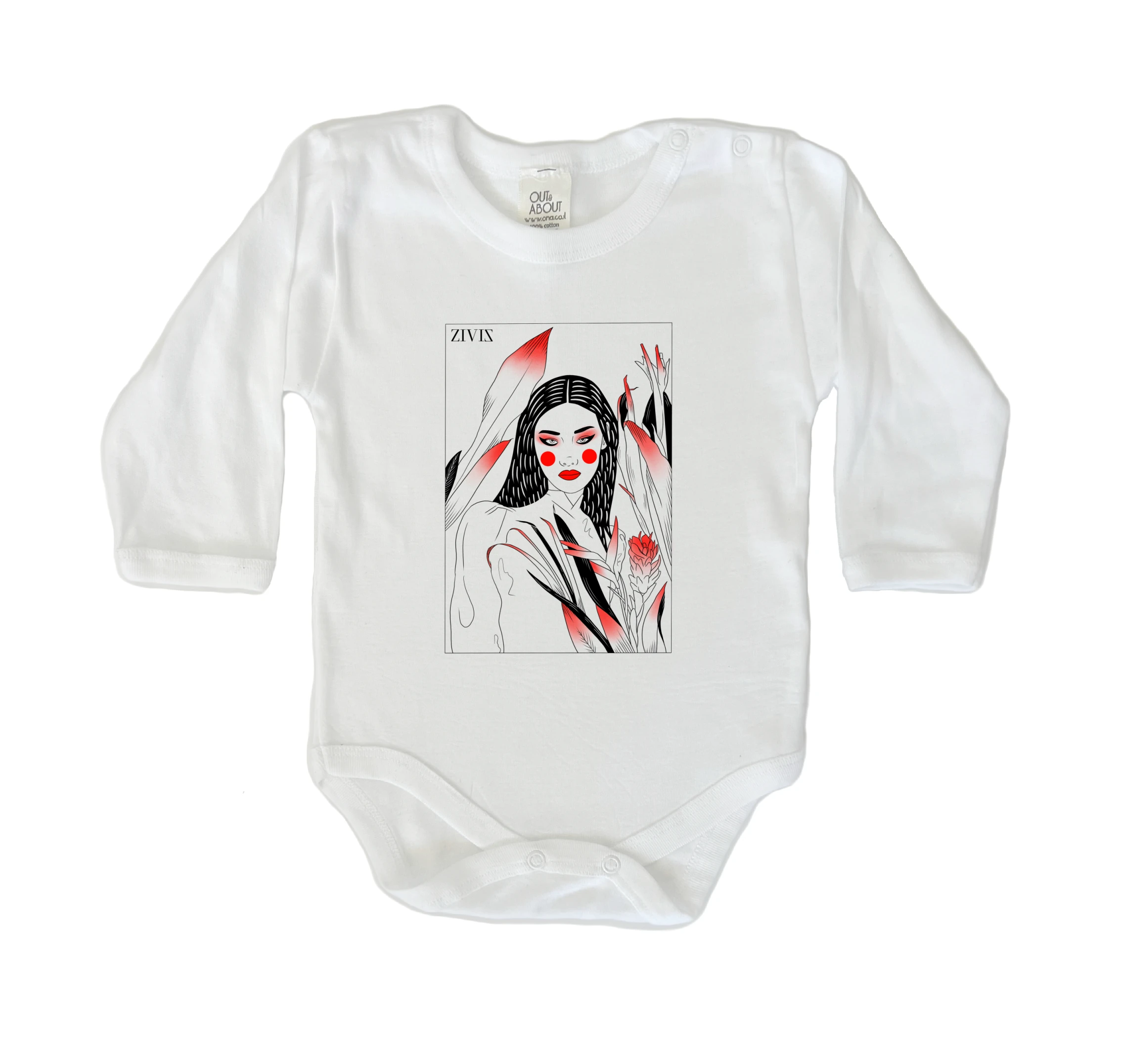 בגד גוף ziviz 1 בגד גוף ziviz 1