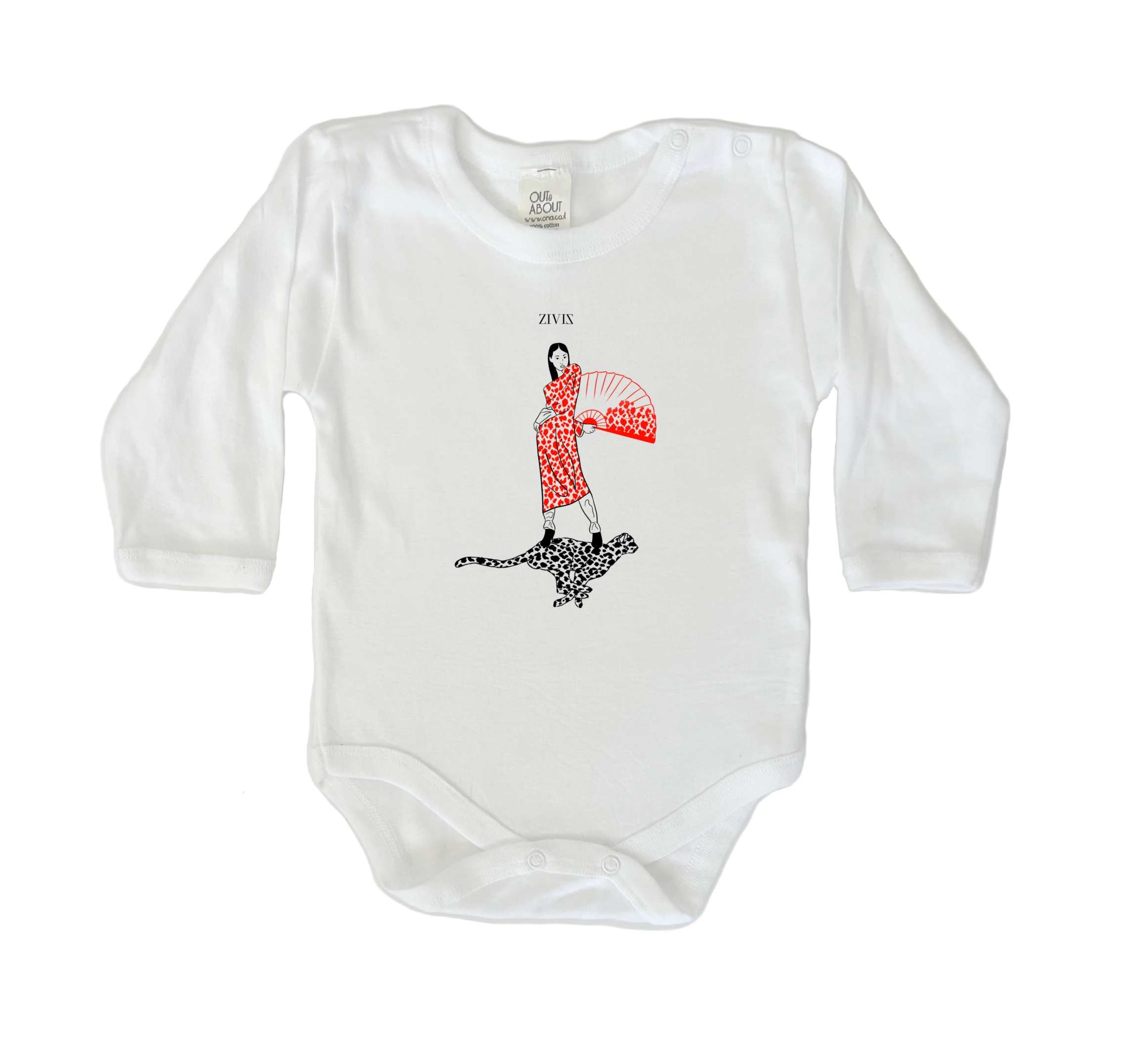 בגד גוף ziviz 16