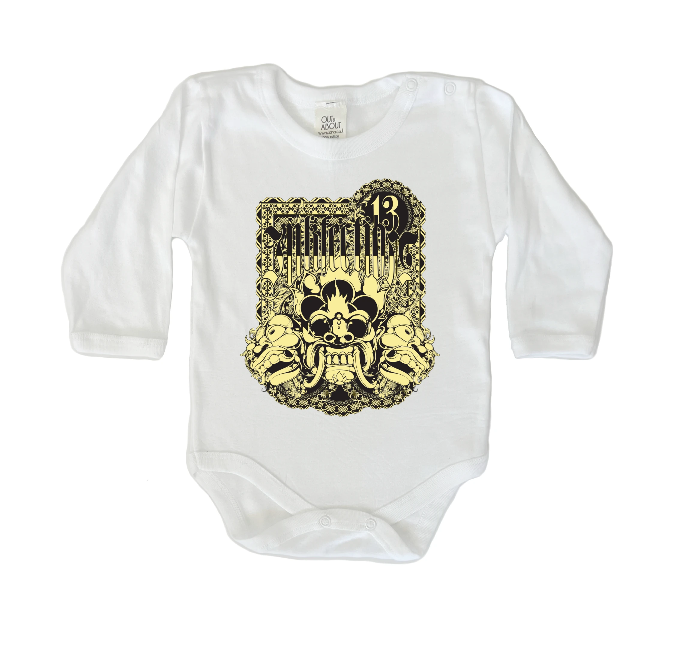 בגד גוף שדים בגד גוף שדים