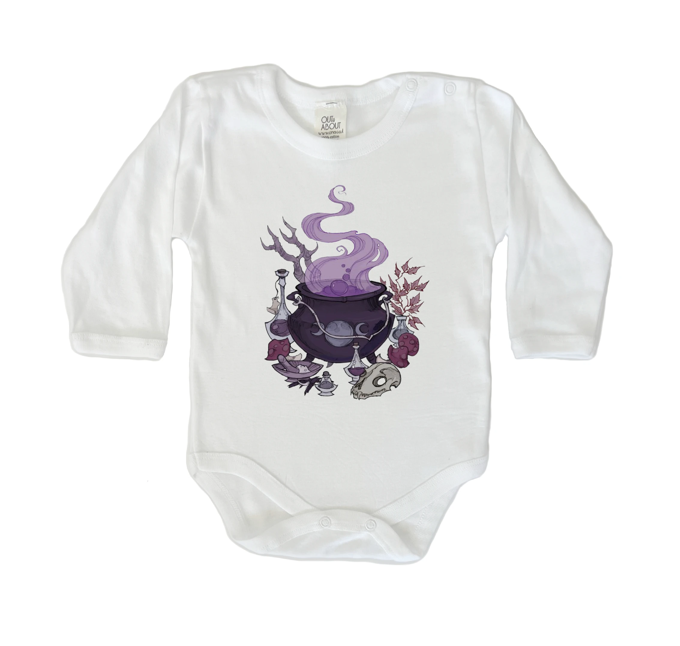 בגד גוף שיקויים בגד גוף שיקויים