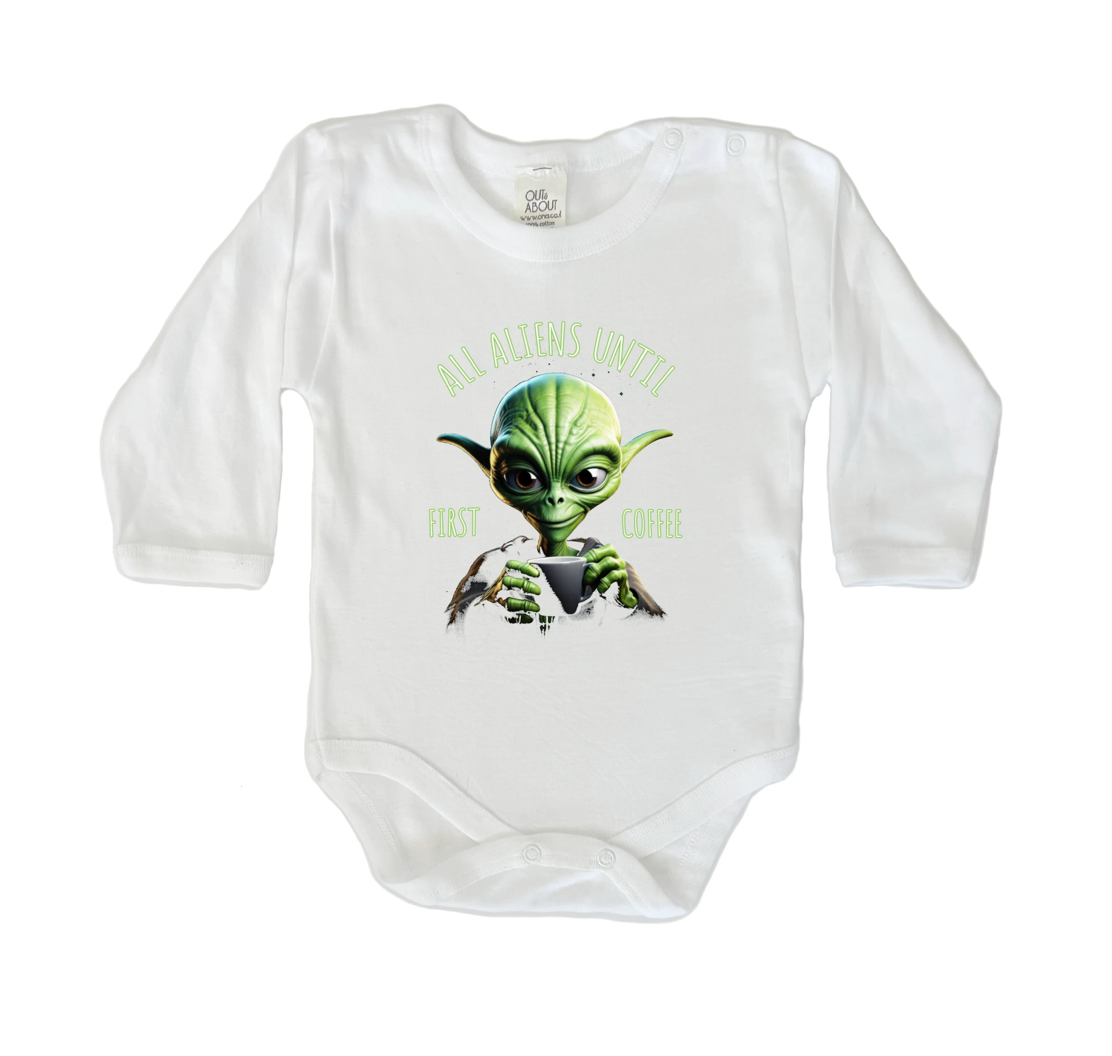 בגד גוף קודם קפה ולפני חייזרים בגד גוף קודם קפה ולפני חייזרים