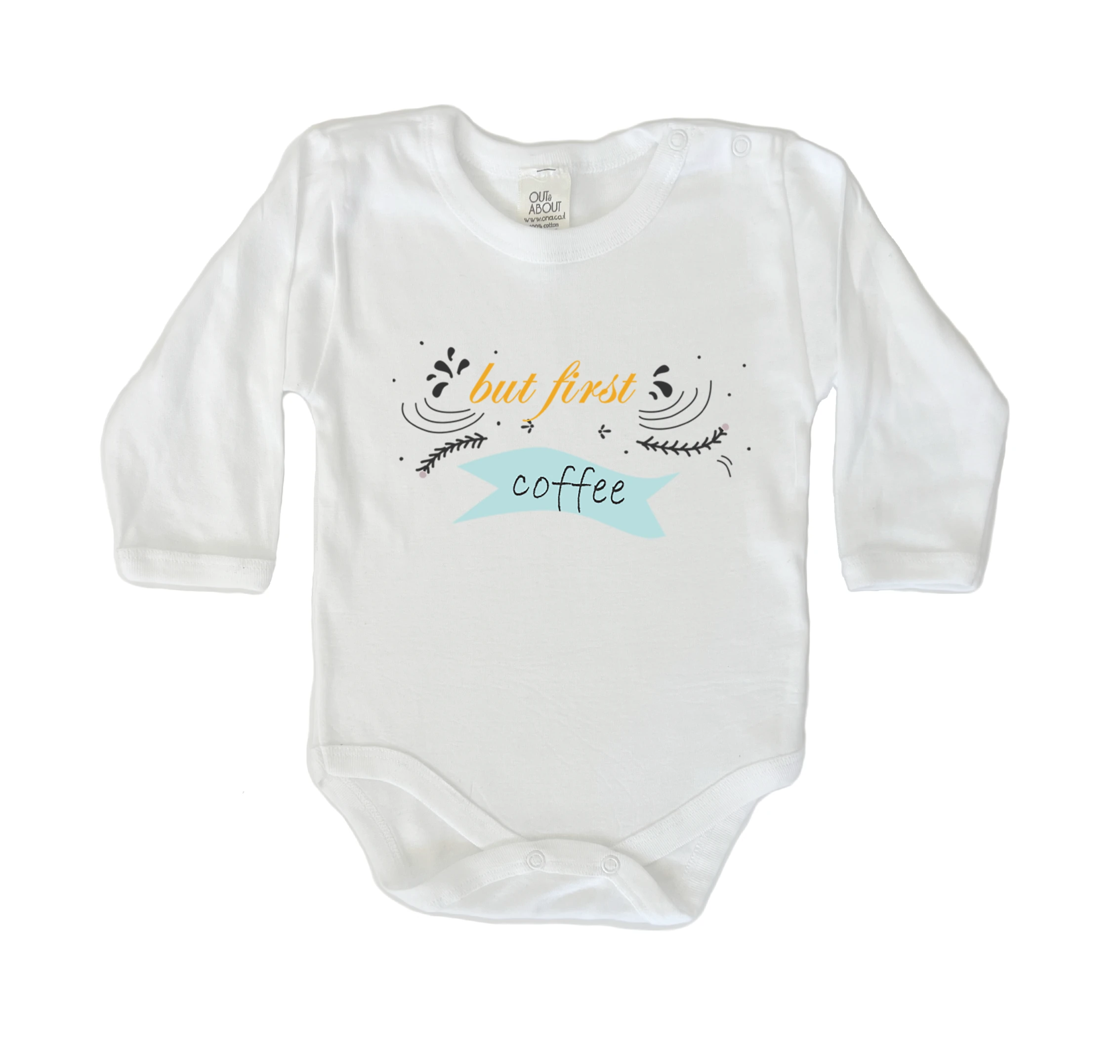 בגד גוף but first coffee בגד גוף but first coffee
