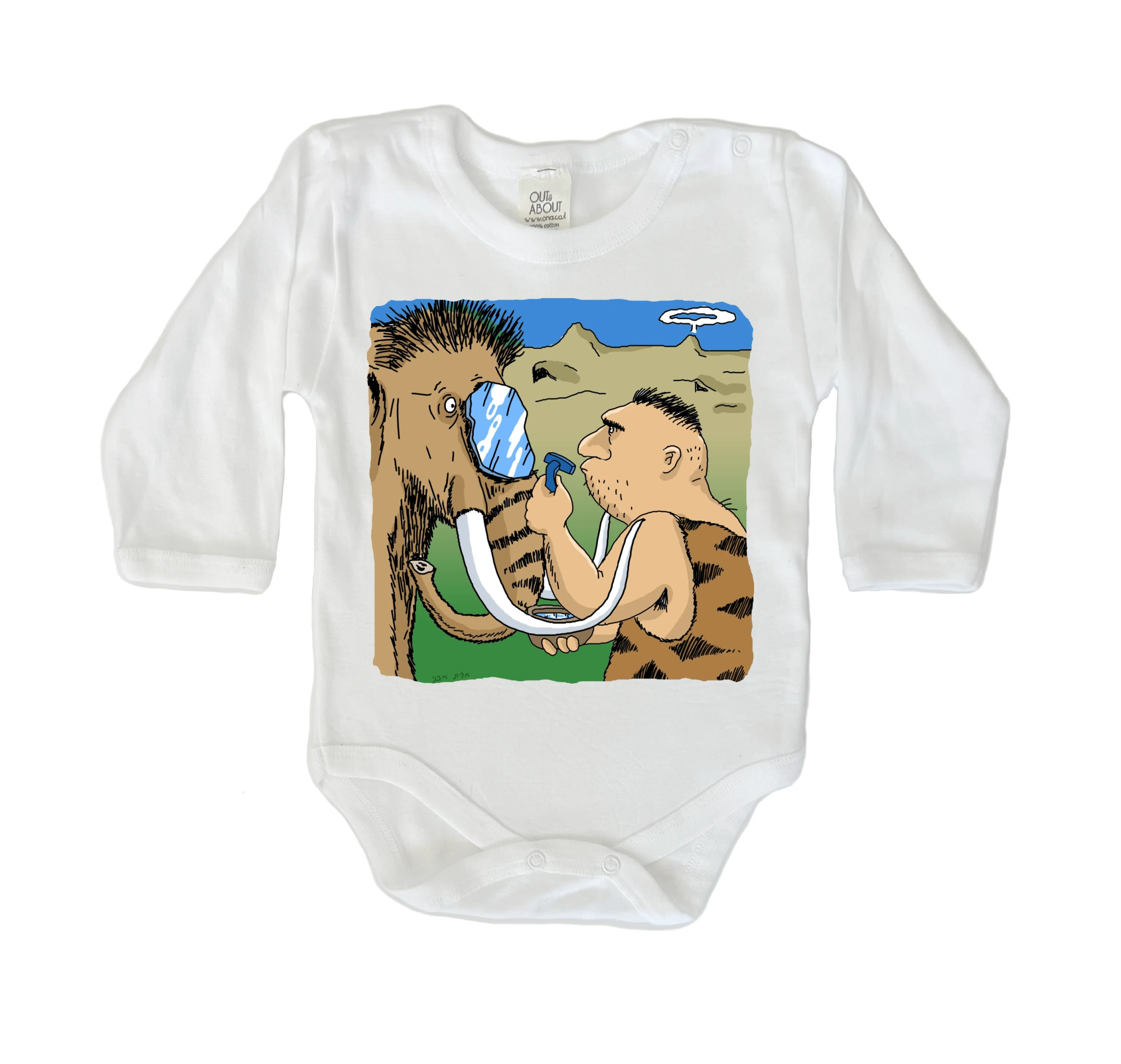 בגד גוף איש המערות בגד גוף איש המערות