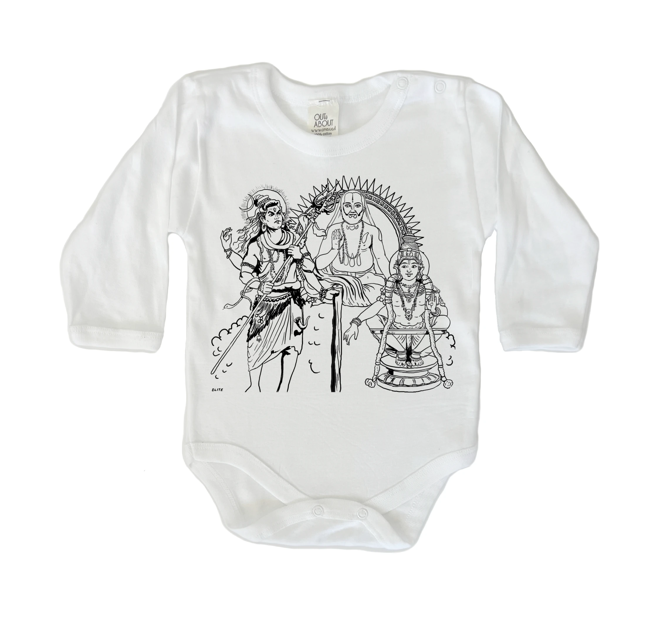 בגד גוף הינדו בגד גוף הינדו