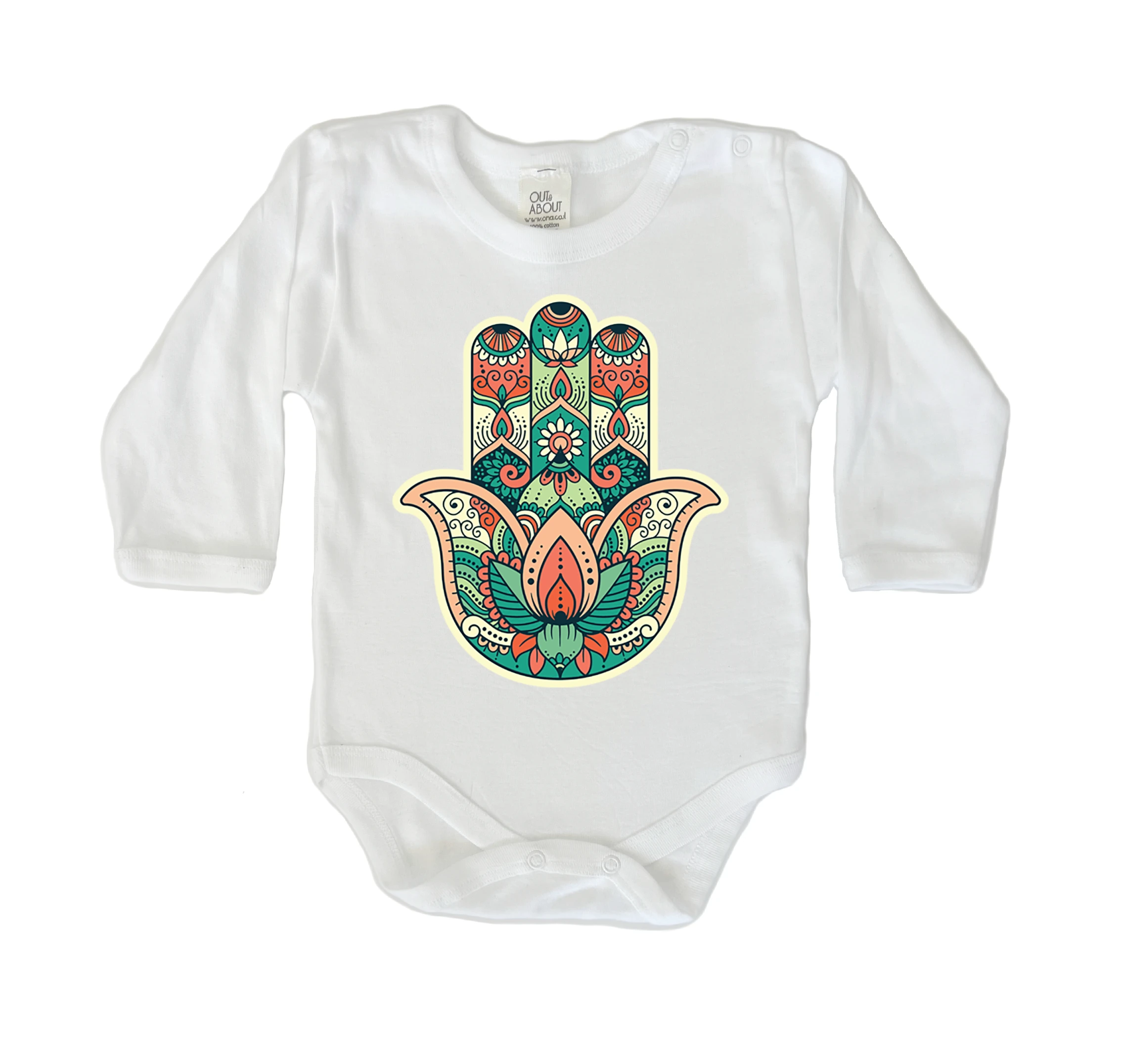 בגד גוף חמסה