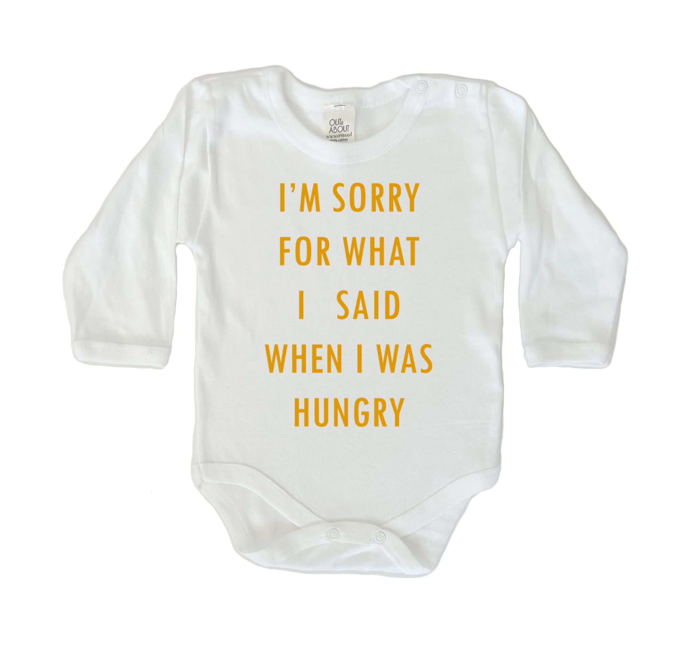 בגד גוף רעב בגד גוף רעב