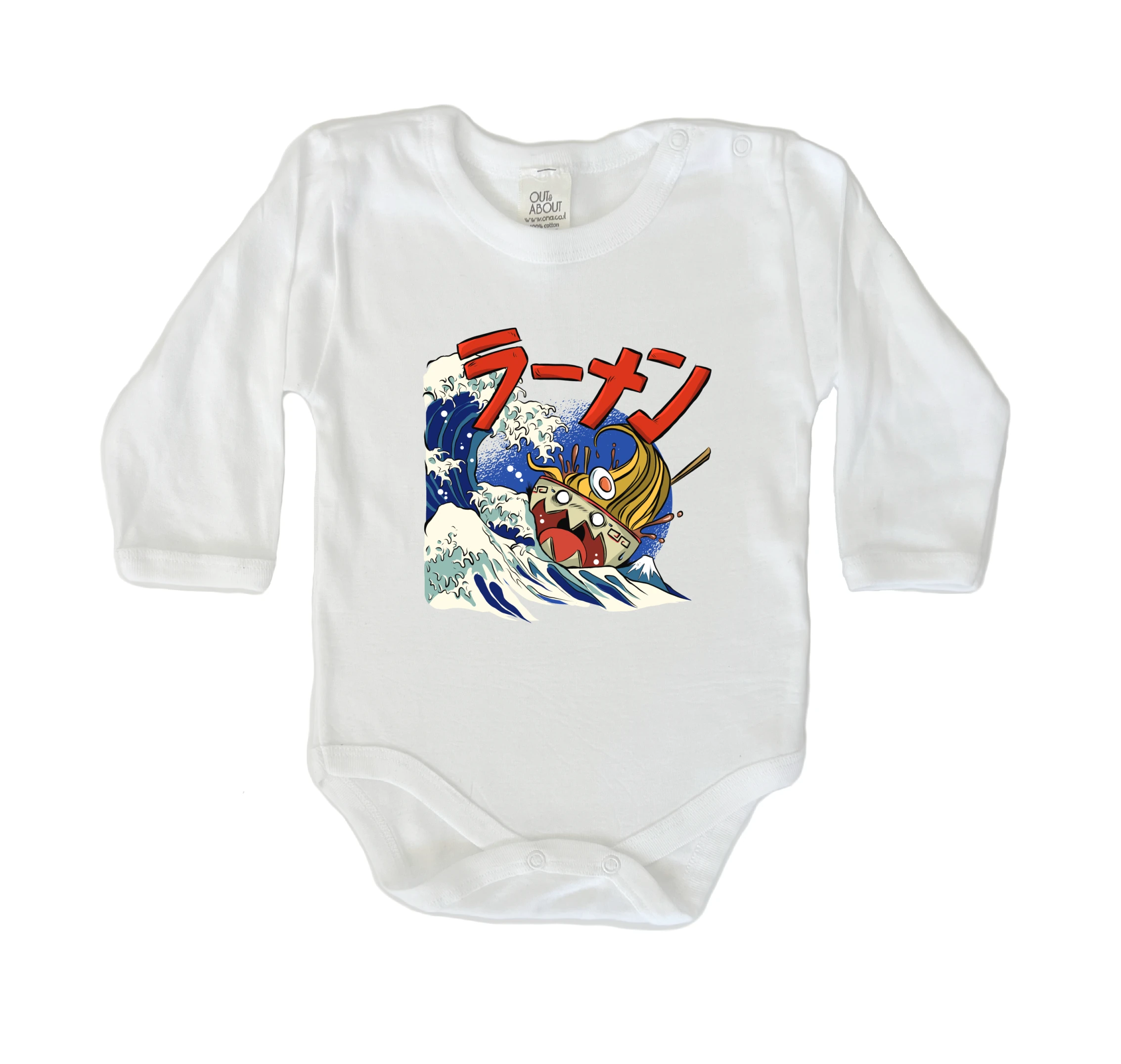 בגד גוף ראמן בסערה