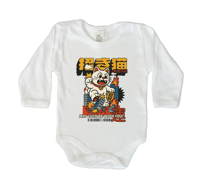 בגד גוף חתול ביטקווין