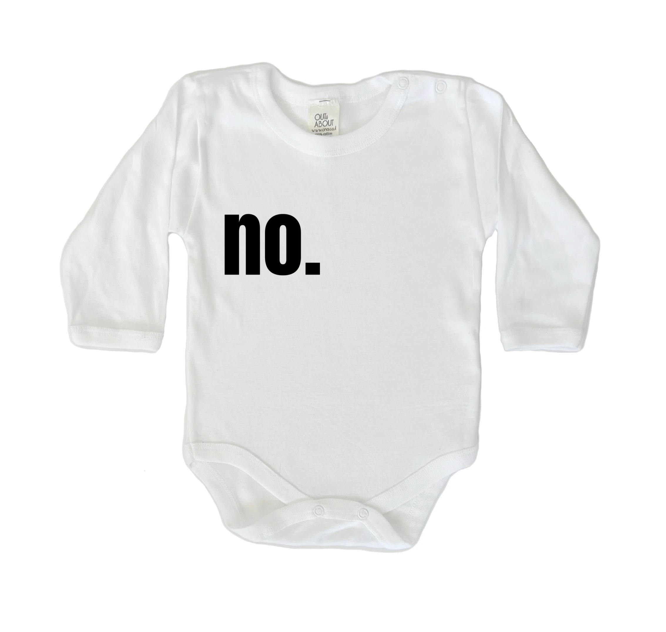 בגד גוף no בגד גוף no