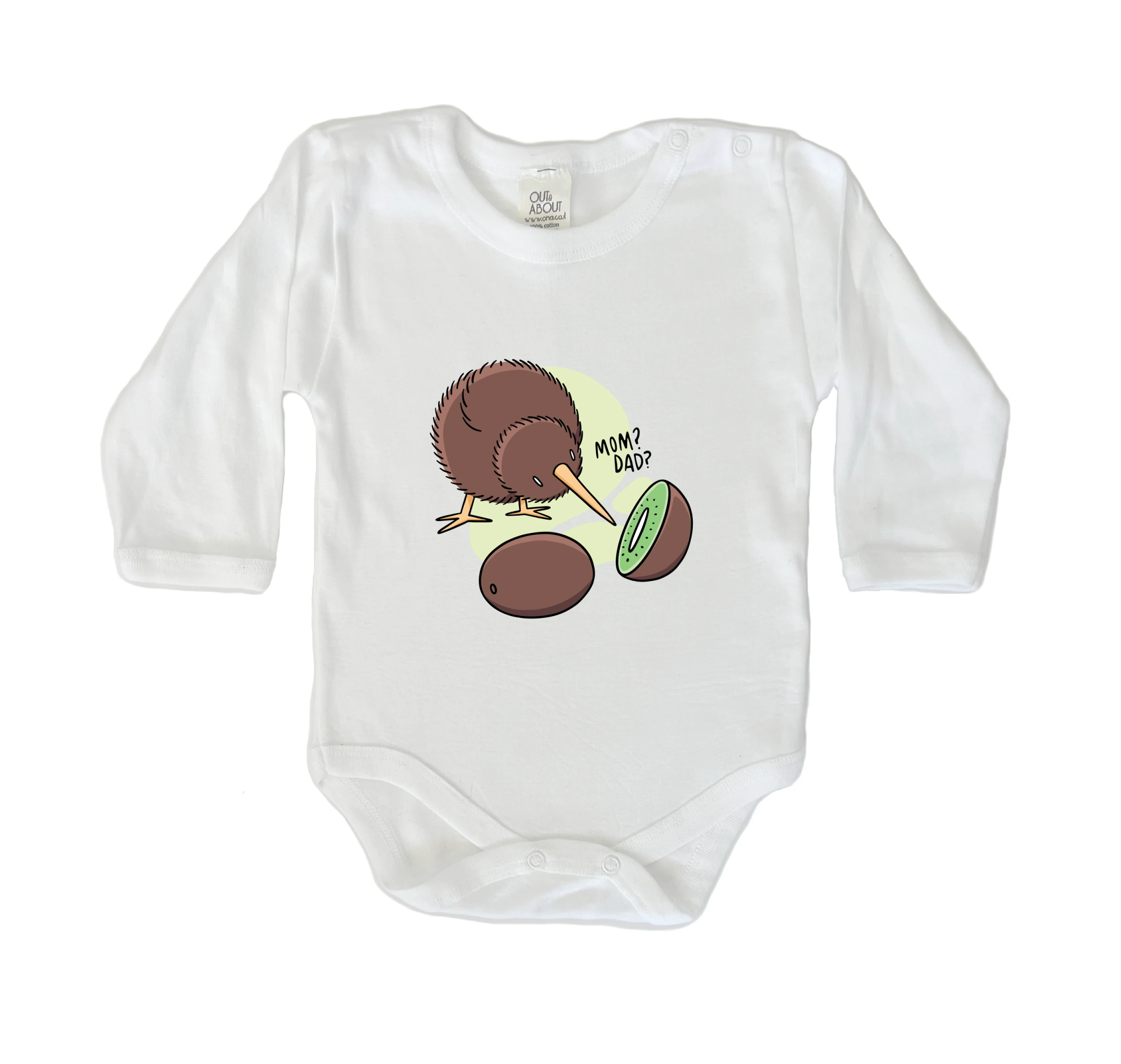 בגד גוף משפחת קיווי בגד גוף משפחת קיווי