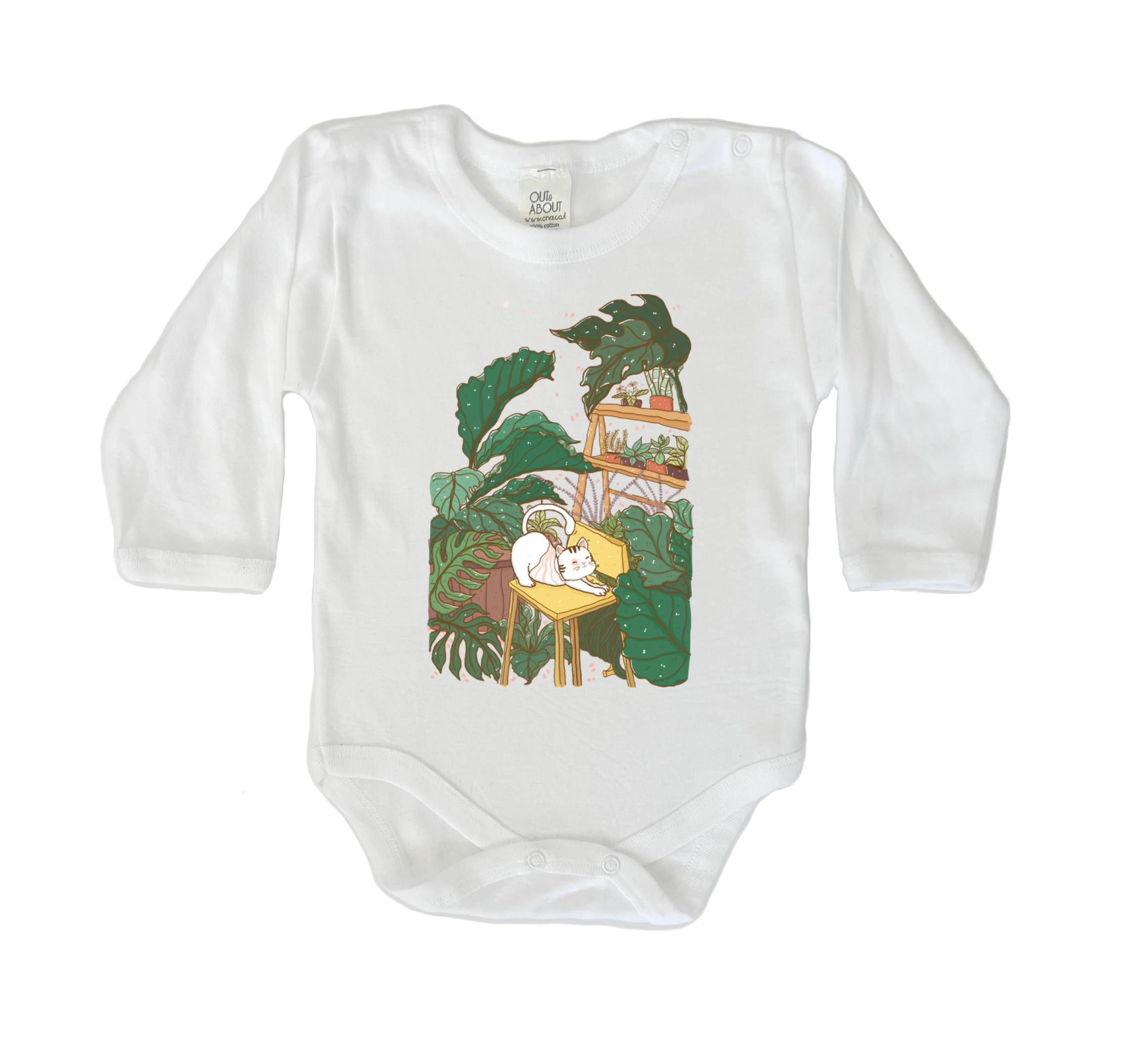 בגד גוף חדר טרופיקל בגד גוף חדר טרופיקל