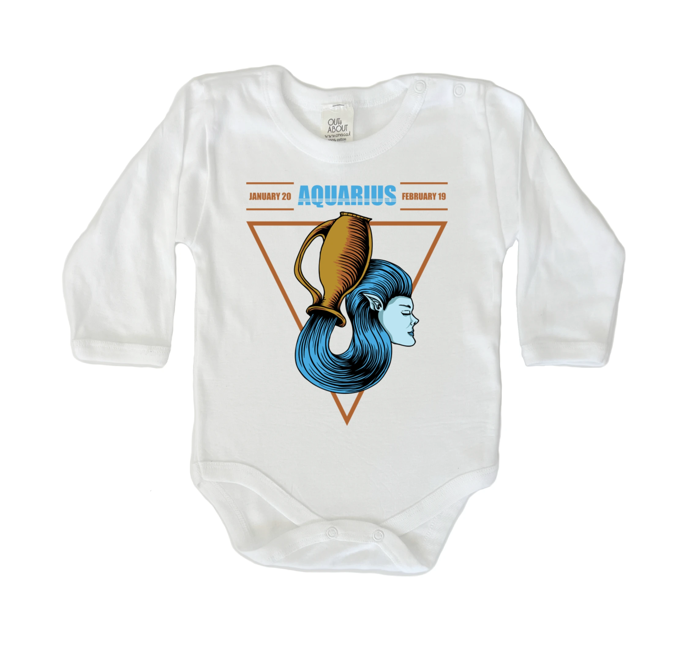 בגד גוף מזל דלי בגד גוף מזל דלי